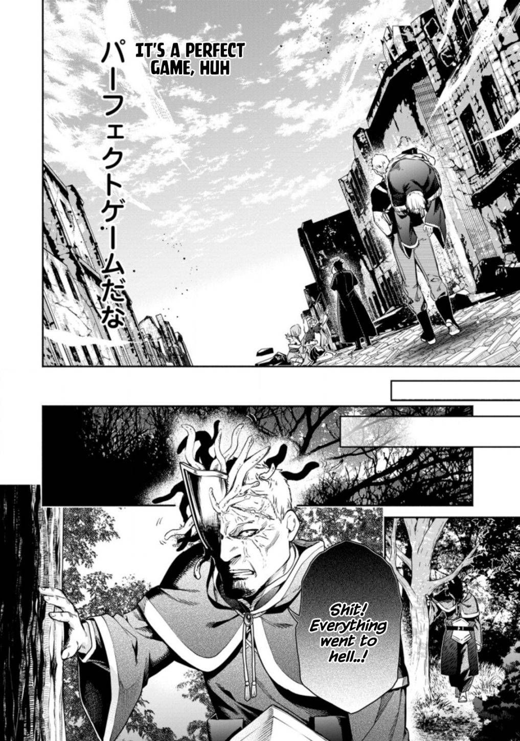 Maou-sama, Retry! R chapter 12 page 34