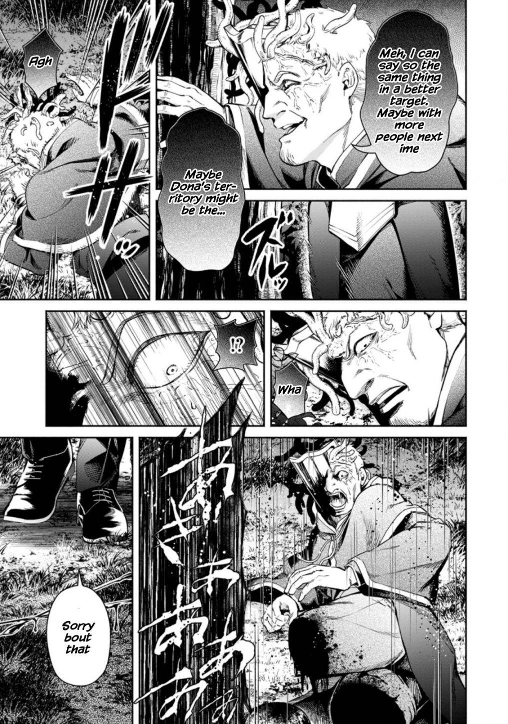 Maou-sama, Retry! R chapter 12 page 35