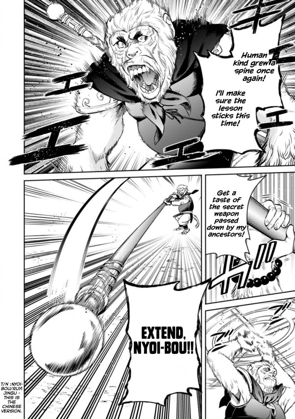 Maou-sama, Retry! R chapter 14 page 20