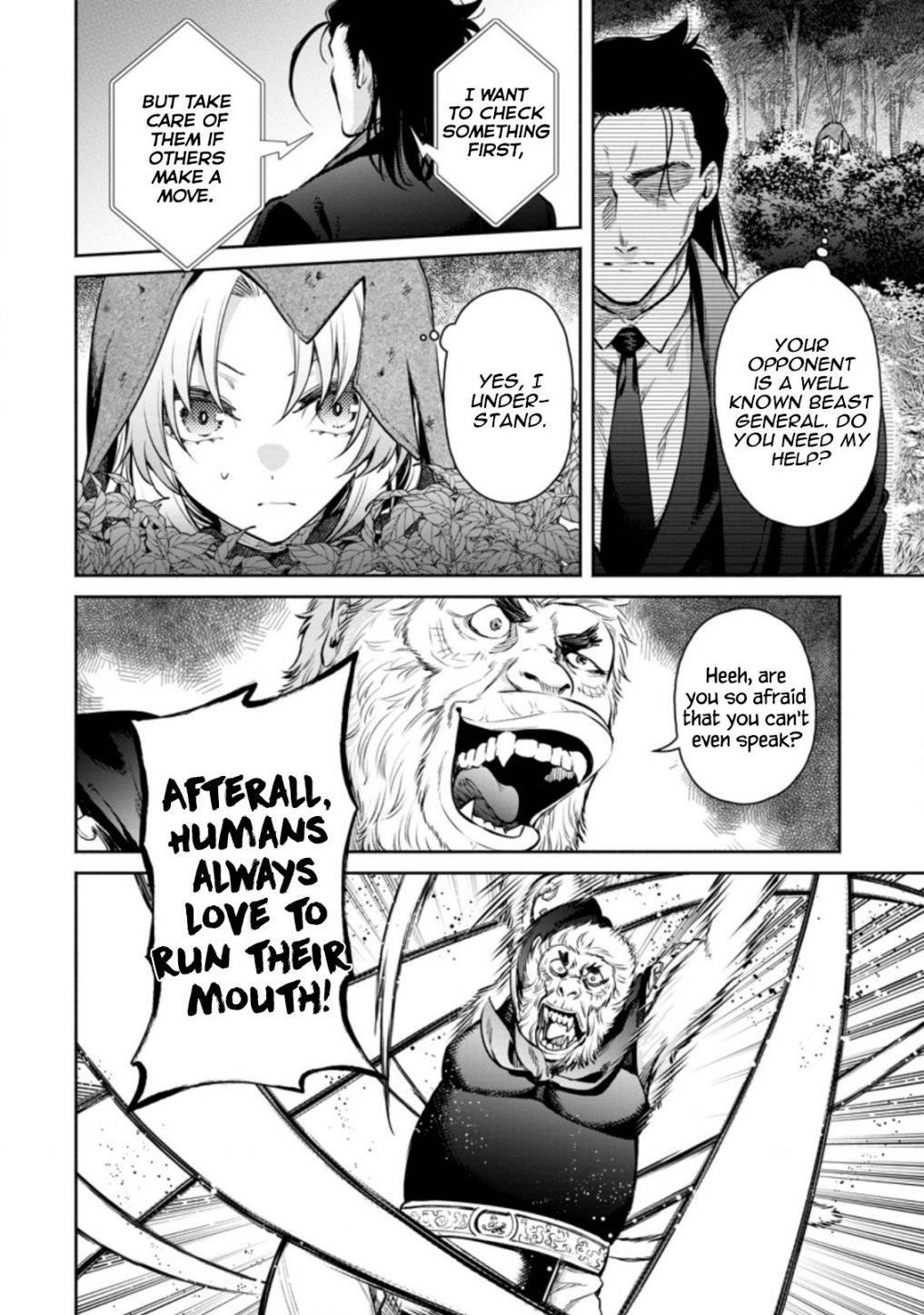 Maou-sama, Retry! R chapter 14 page 22