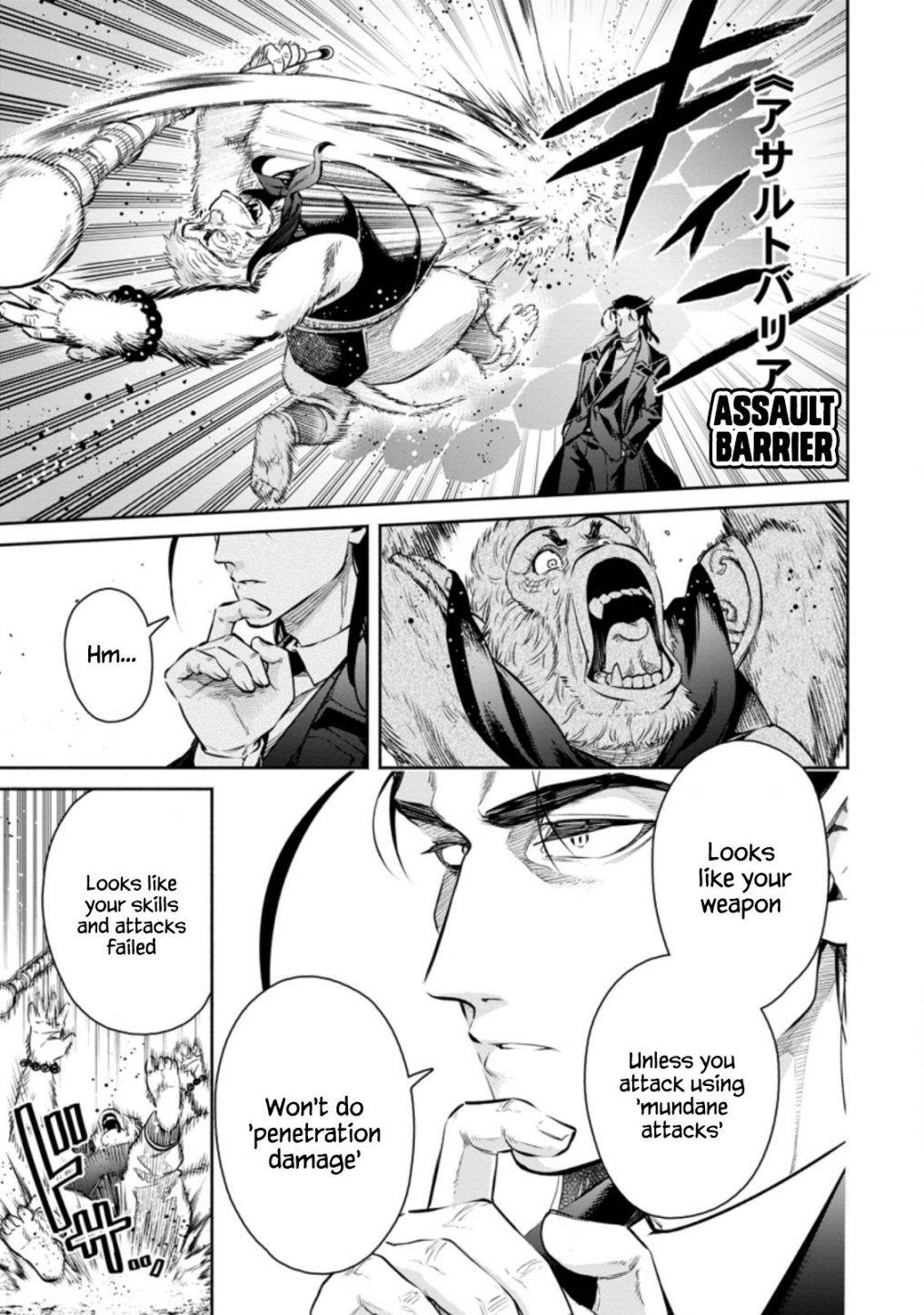 Maou-sama, Retry! R chapter 14 page 27