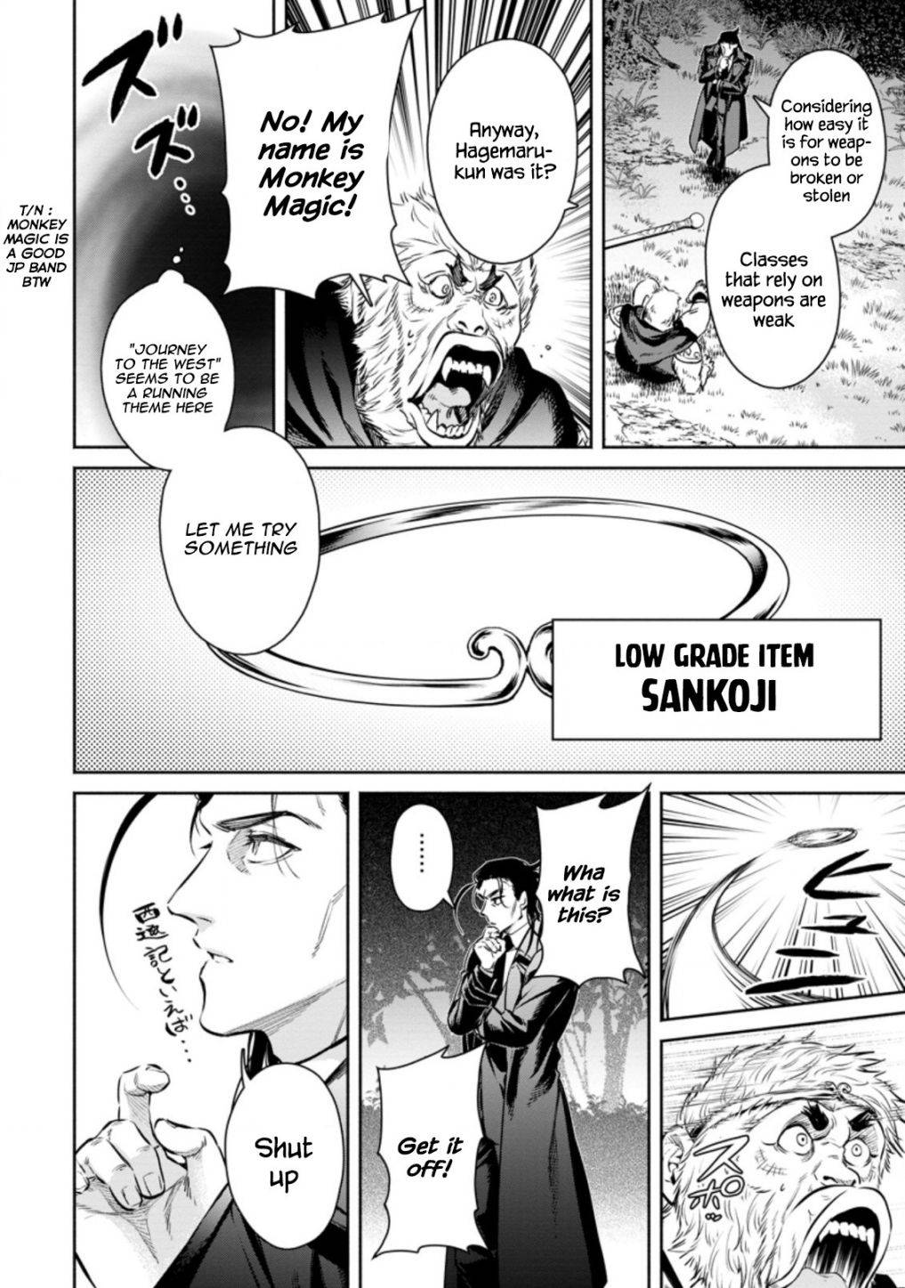 Maou-sama, Retry! R chapter 14 page 28