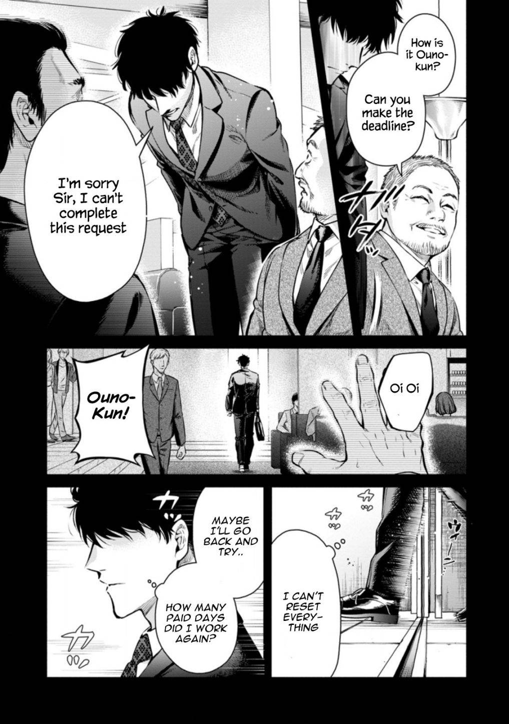 Maou-sama, Retry! R chapter 15 page 13