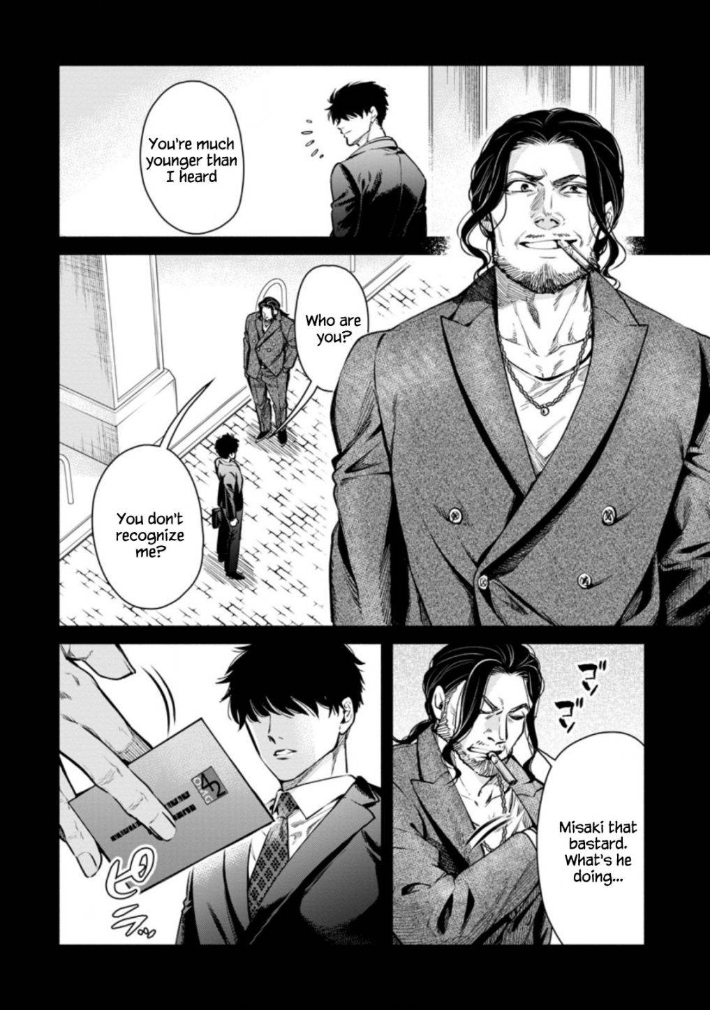 Maou-sama, Retry! R chapter 15 page 14