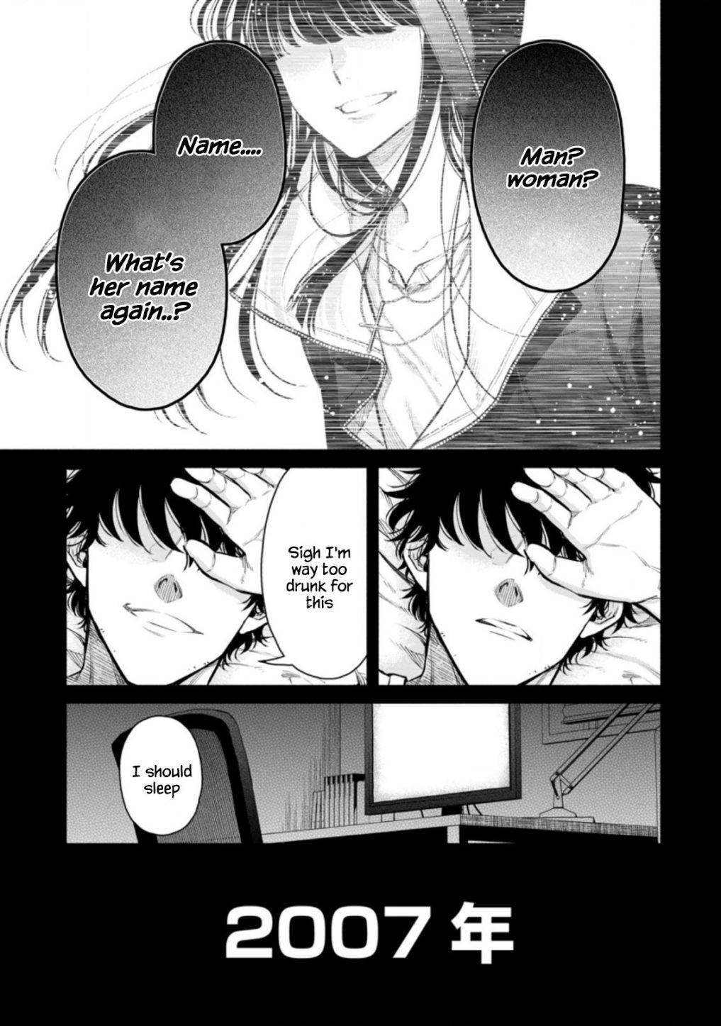 Maou-sama, Retry! R chapter 15 page 9