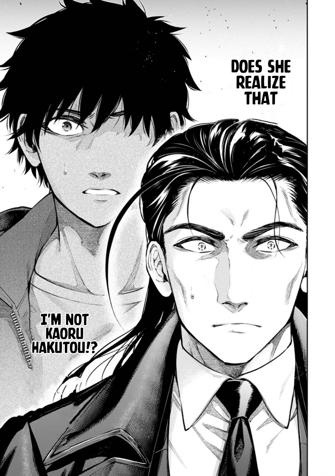 Maou-sama, Retry! R chapter 17 page 13