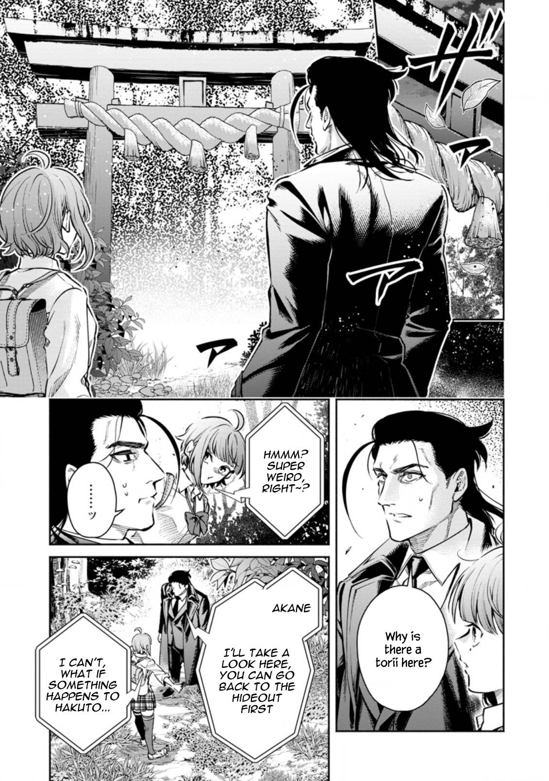 Maou-sama, Retry! R chapter 17 page 15