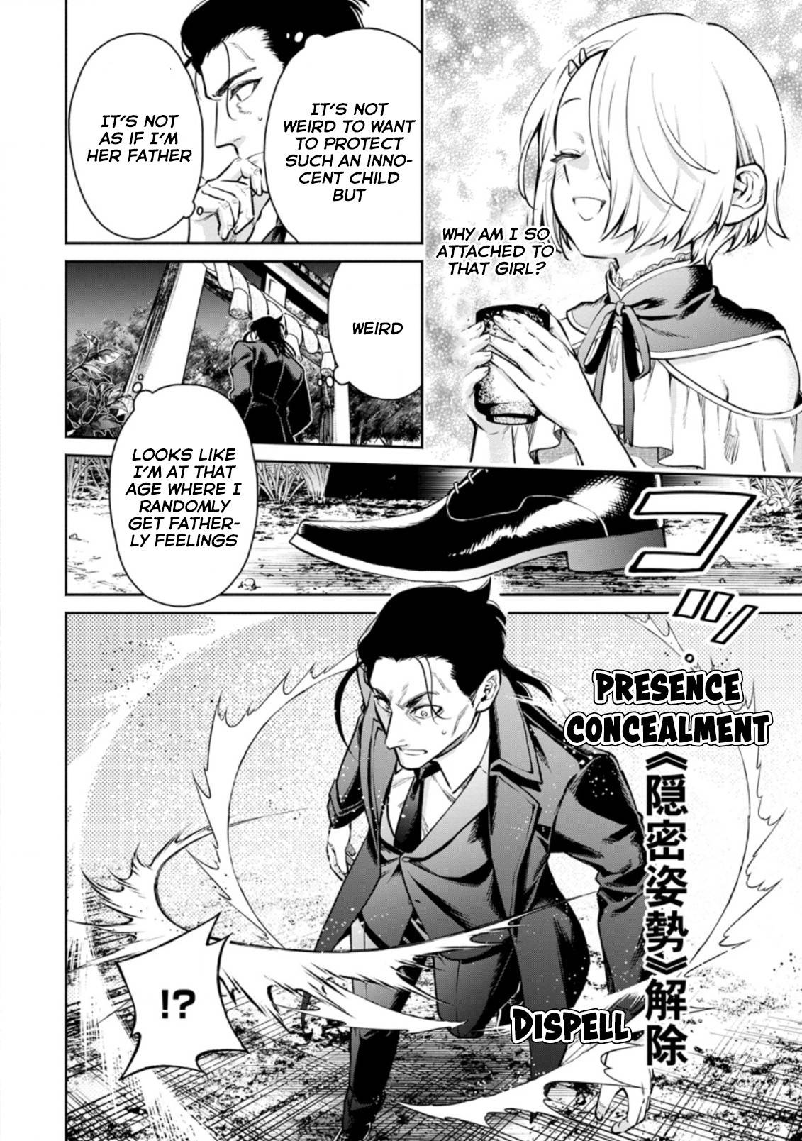 Maou-sama, Retry! R chapter 17 page 20