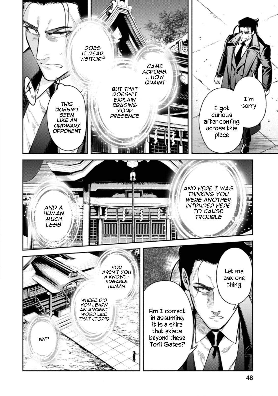 Maou-sama, Retry! R chapter 17 page 22