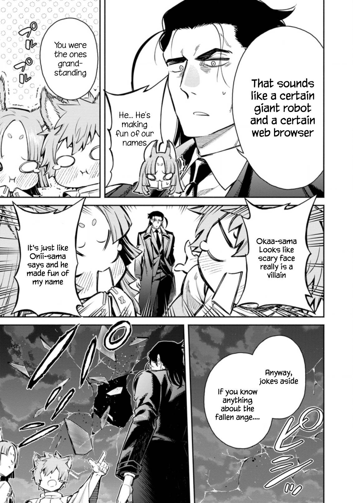 Maou-sama, Retry! R chapter 17 page 27