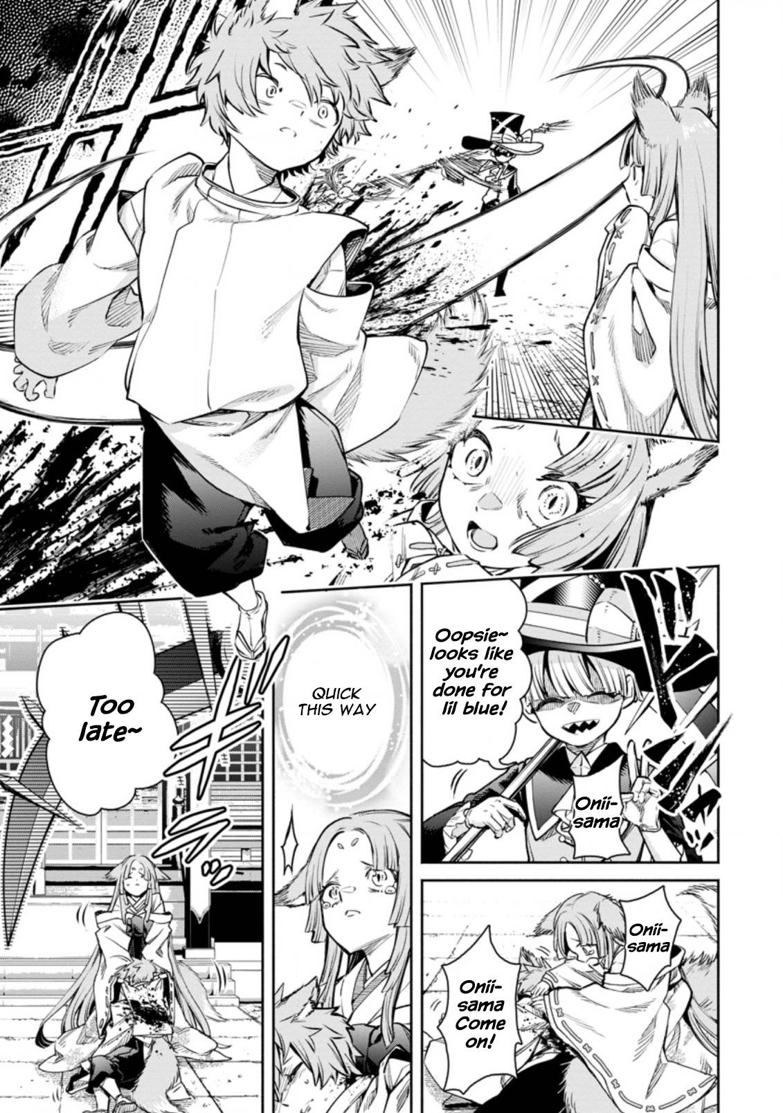 Maou-sama, Retry! R chapter 17 page 29