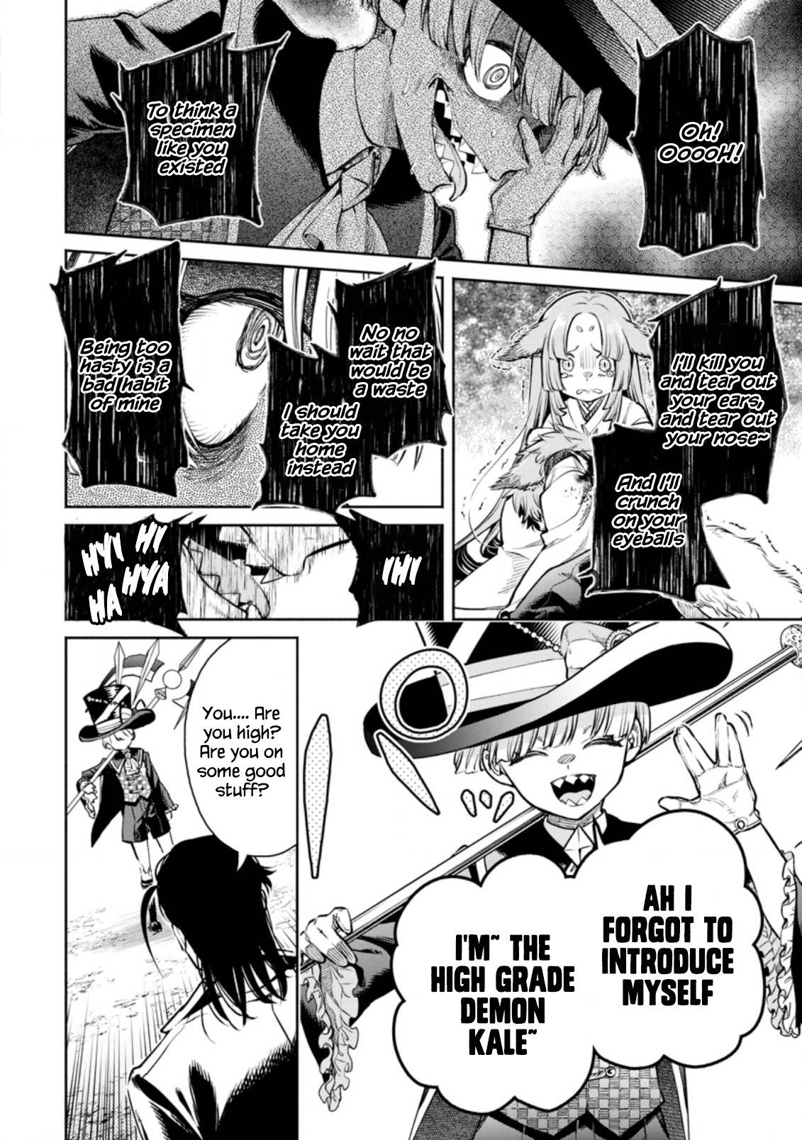 Maou-sama, Retry! R chapter 17 page 32