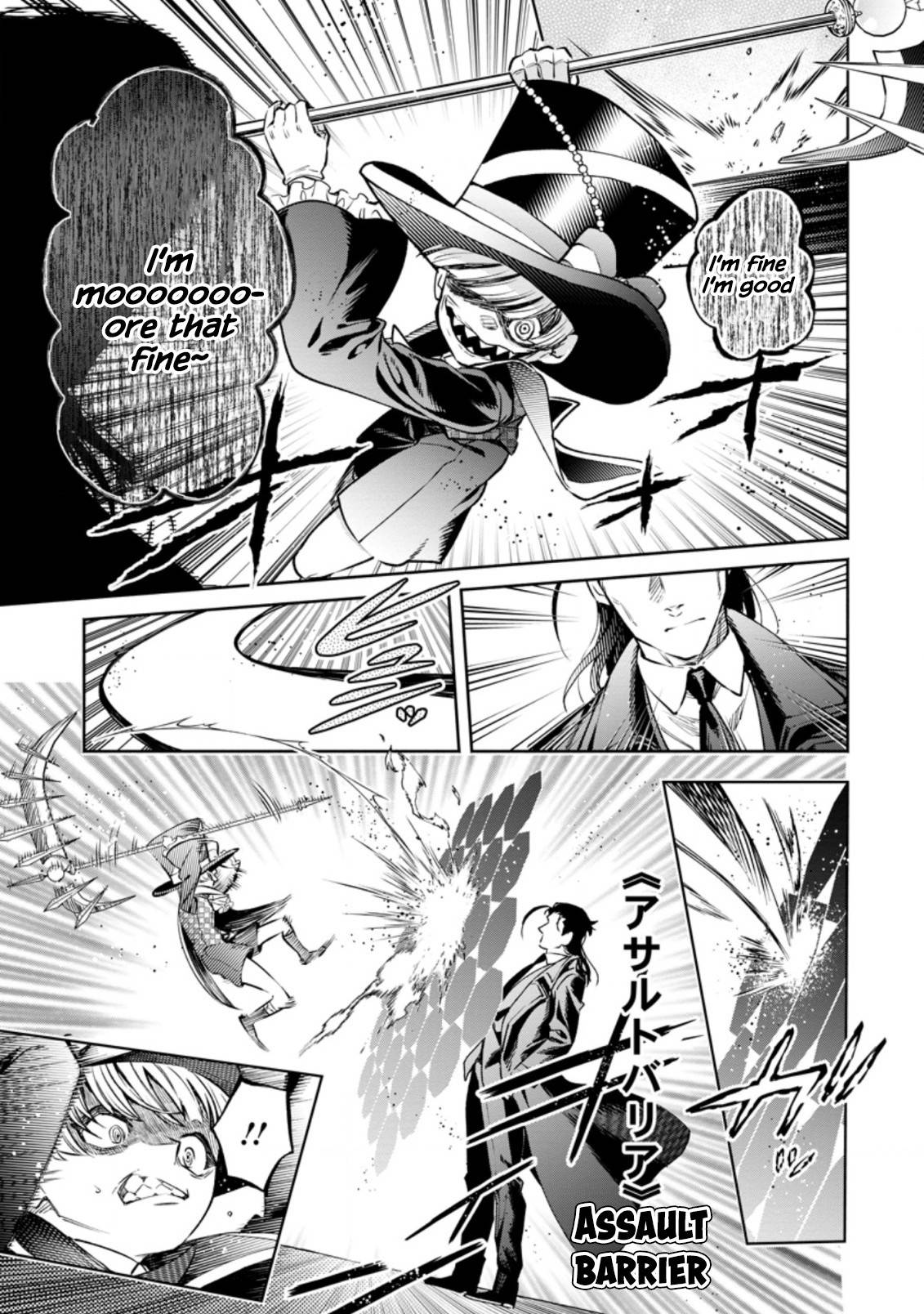 Maou-sama, Retry! R chapter 17 page 33