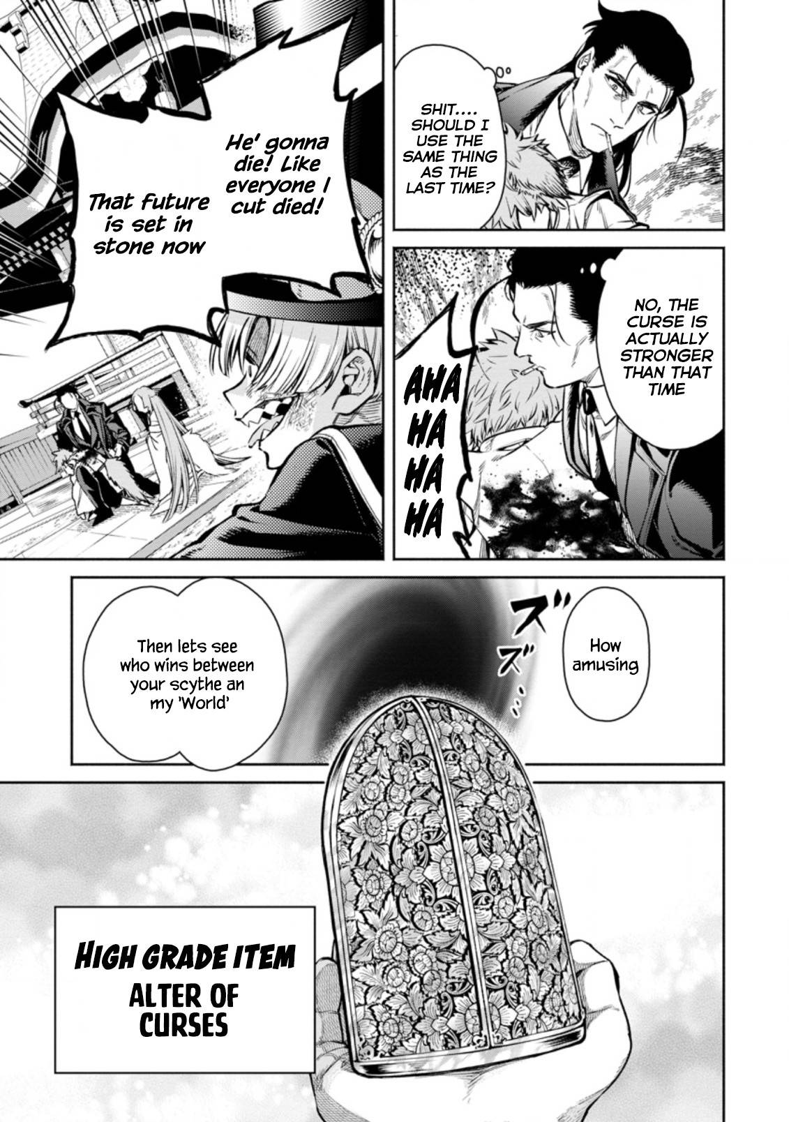 Maou-sama, Retry! R chapter 17 page 37