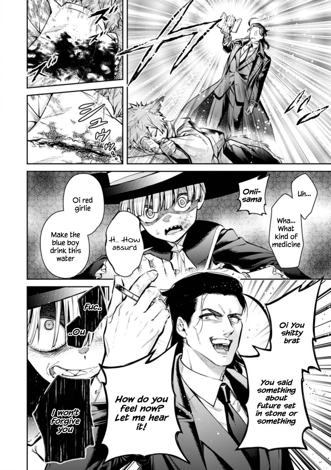 Maou-sama, Retry! R chapter 17 page 38