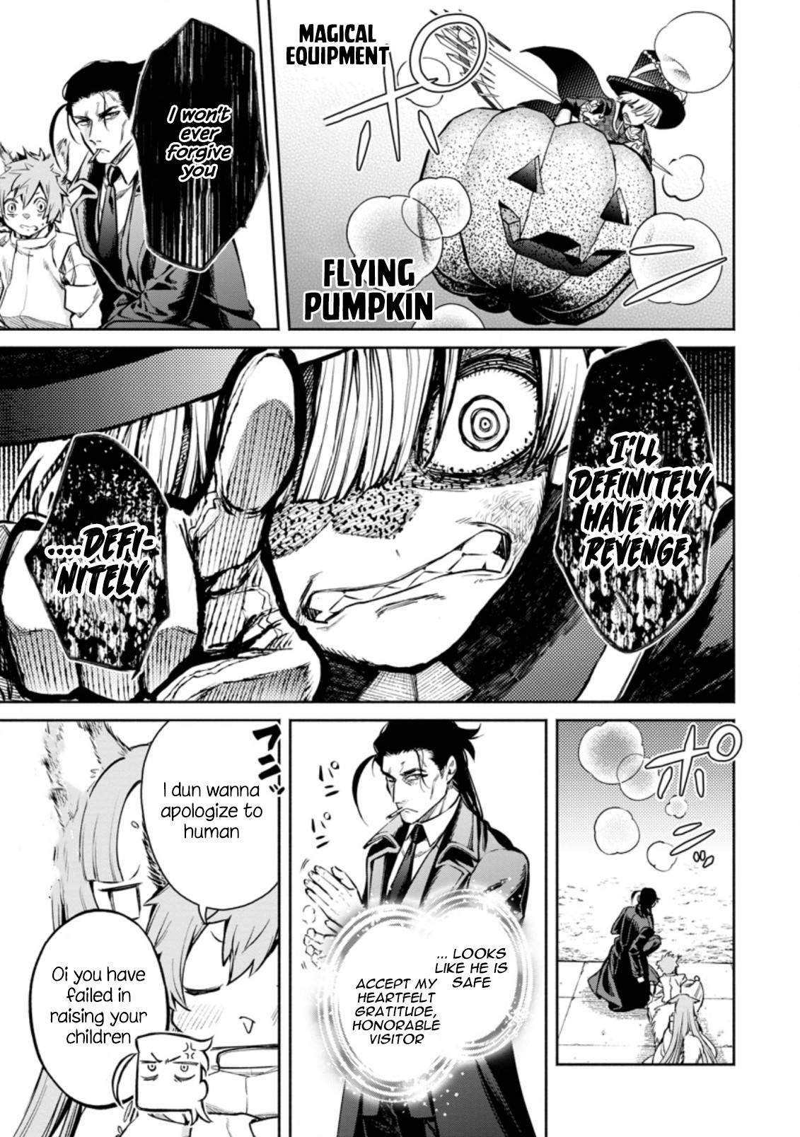 Maou-sama, Retry! R chapter 17 page 39