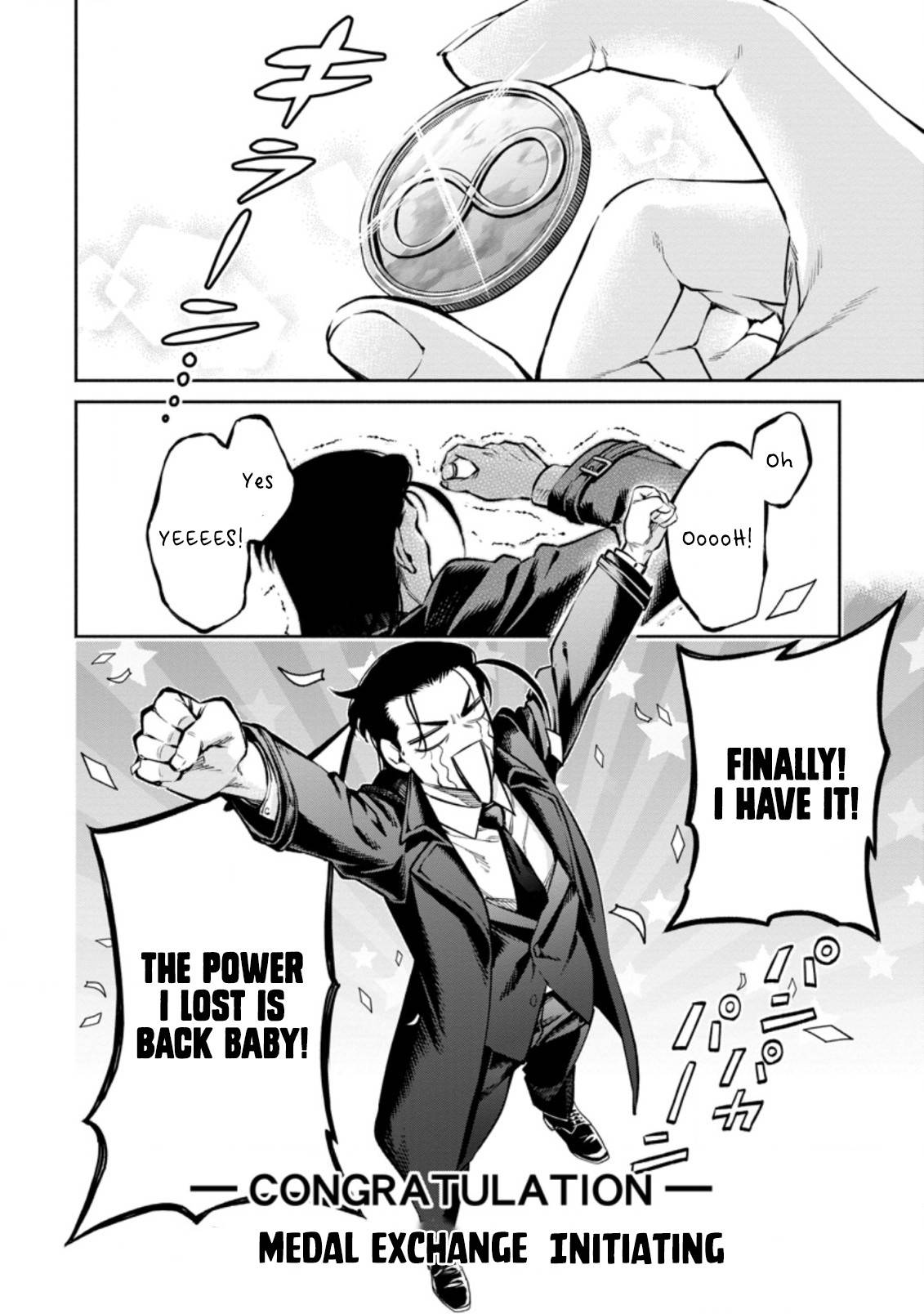 Maou-sama, Retry! R chapter 17 page 4