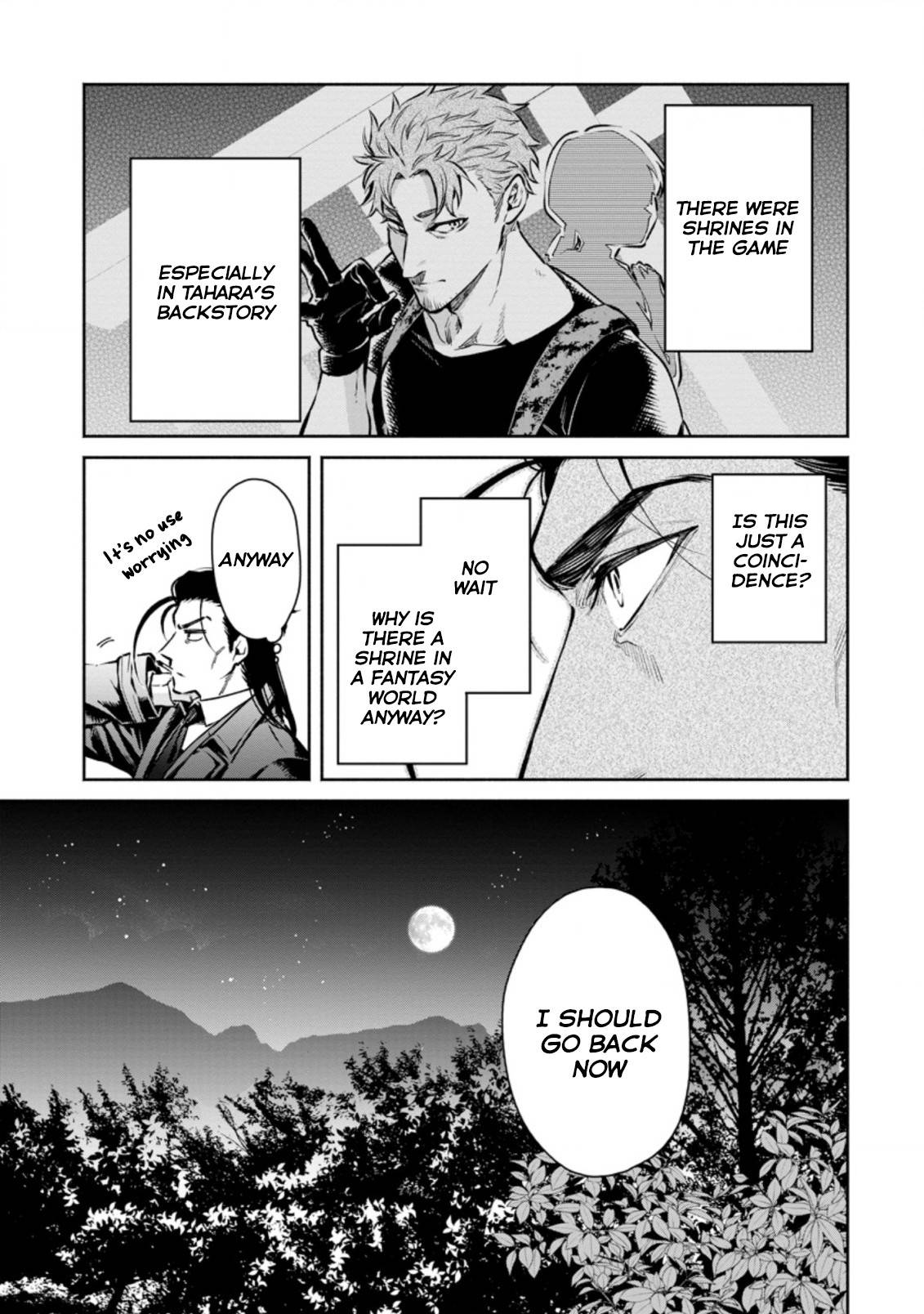 Maou-sama, Retry! R chapter 17 page 41