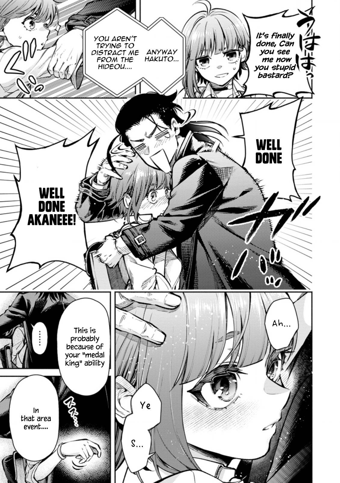 Maou-sama, Retry! R chapter 17 page 5