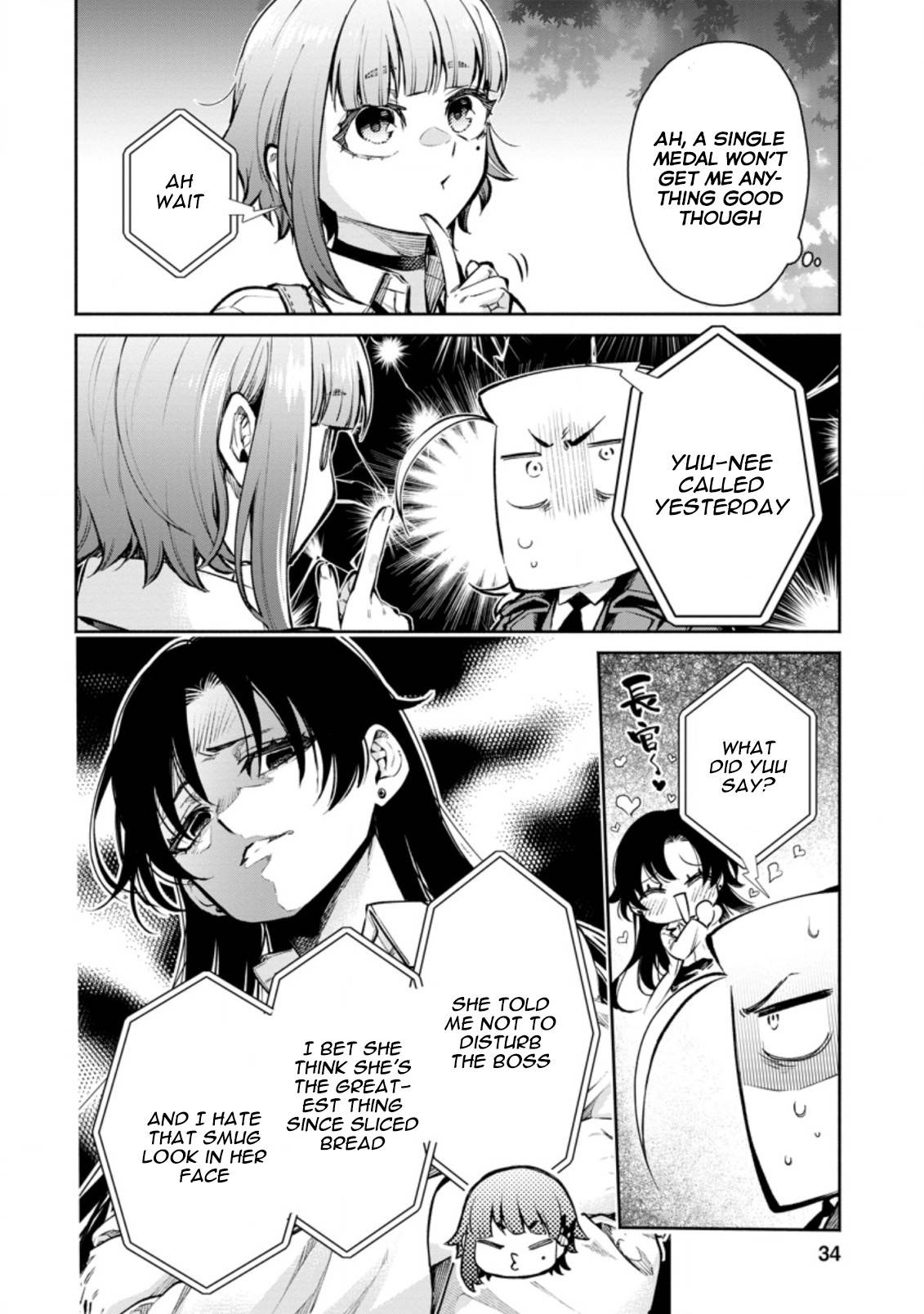 Maou-sama, Retry! R chapter 17 page 8