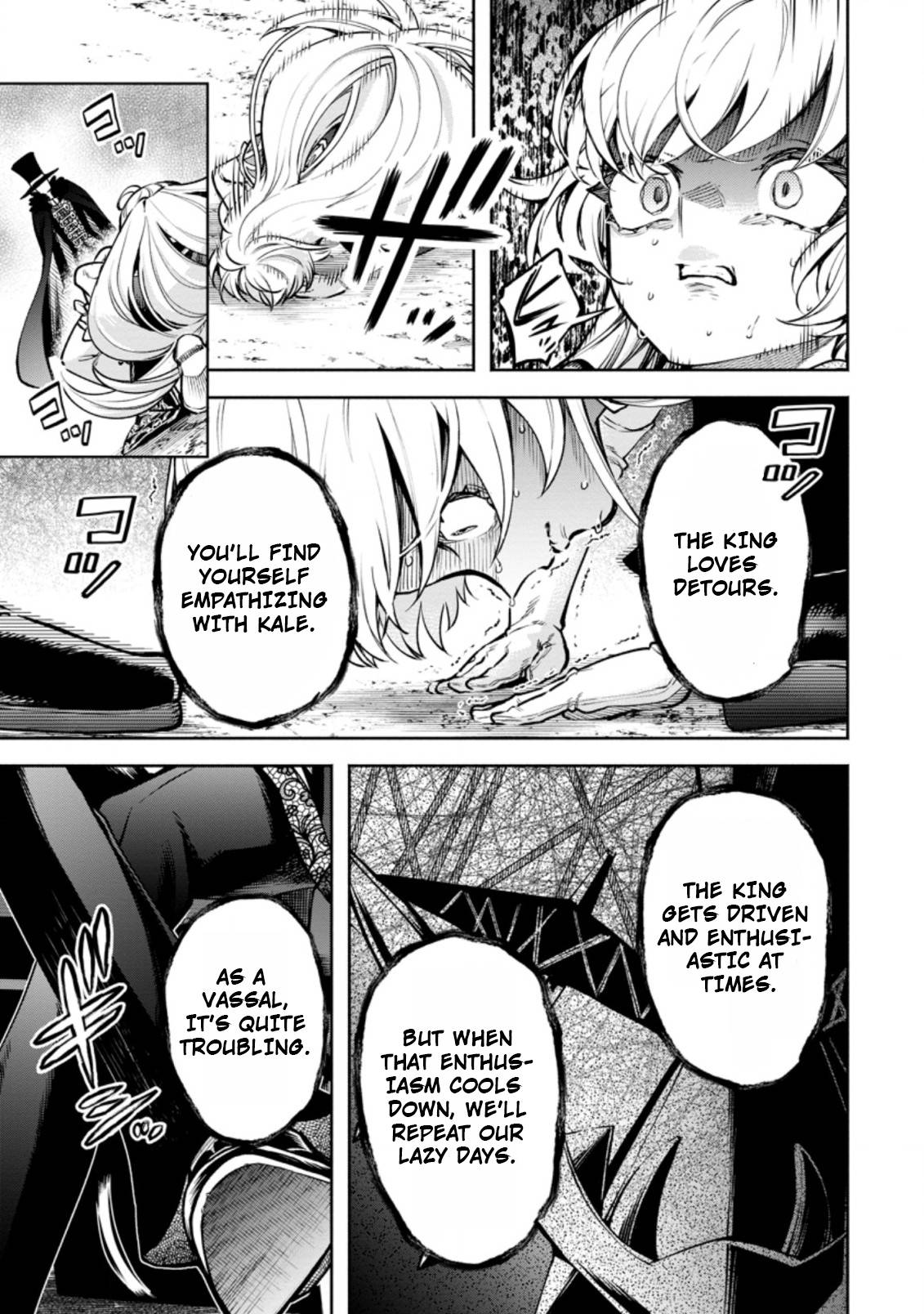 Maou-sama, Retry! R chapter 19 page 11