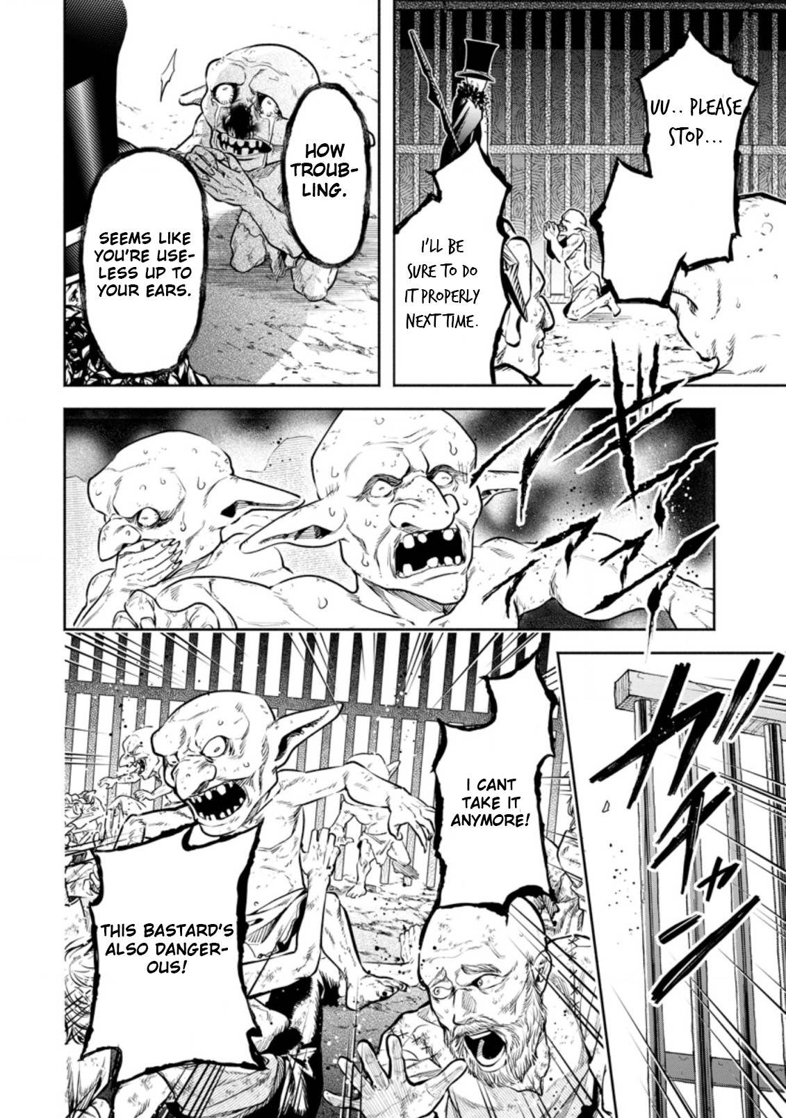 Maou-sama, Retry! R chapter 19 page 24