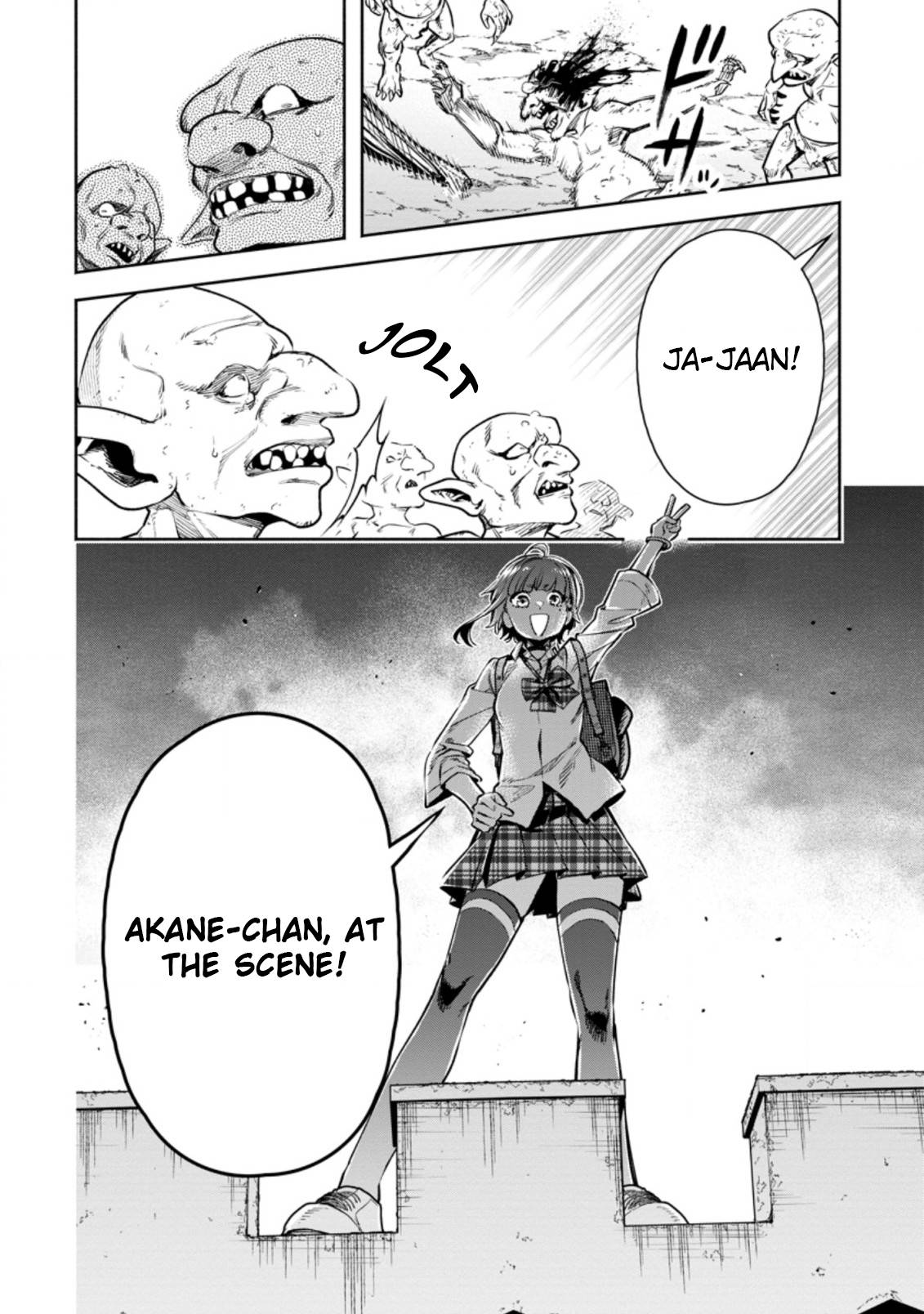 Maou-sama, Retry! R chapter 19 page 26