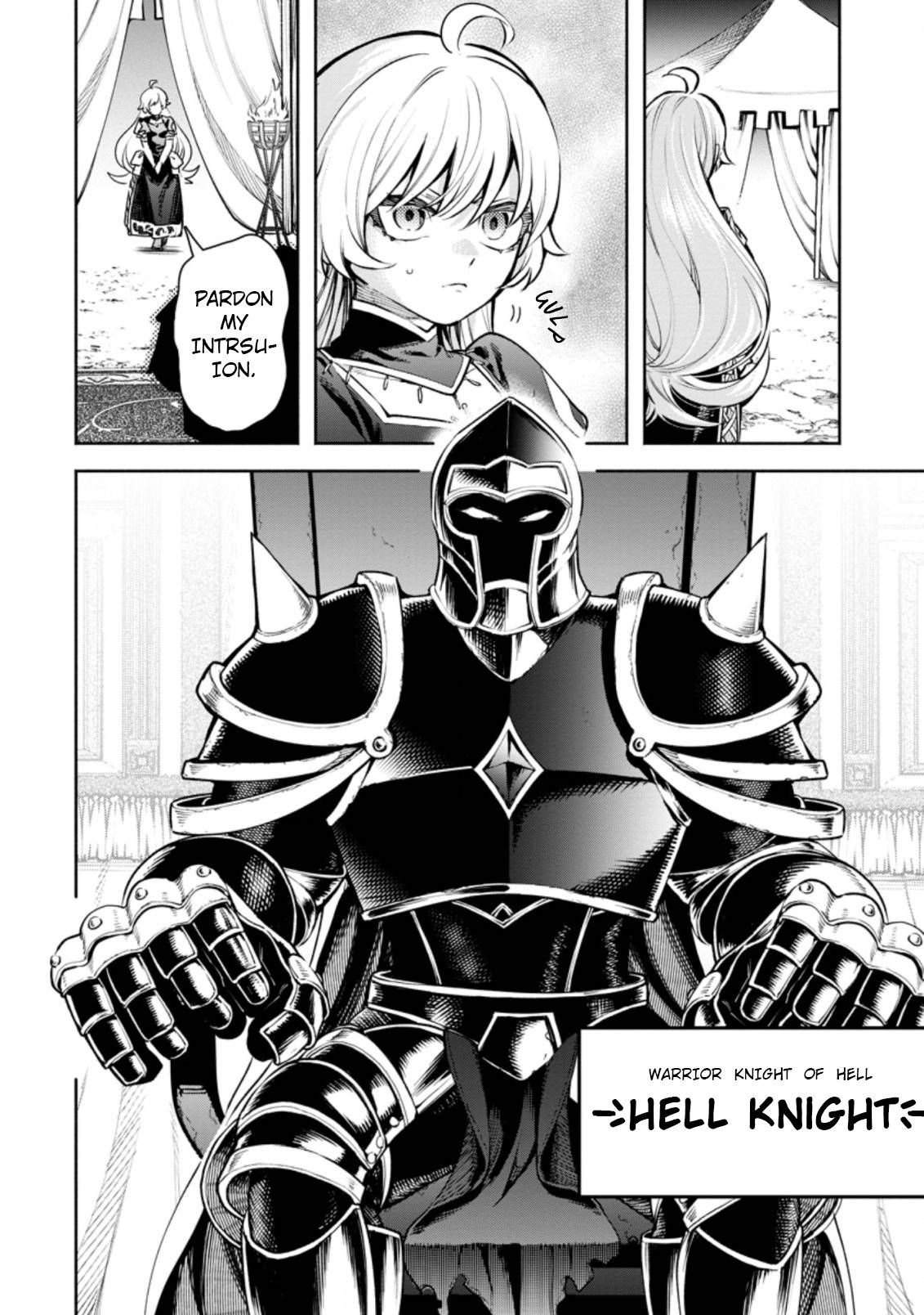 Maou-sama, Retry! R chapter 19 page 6