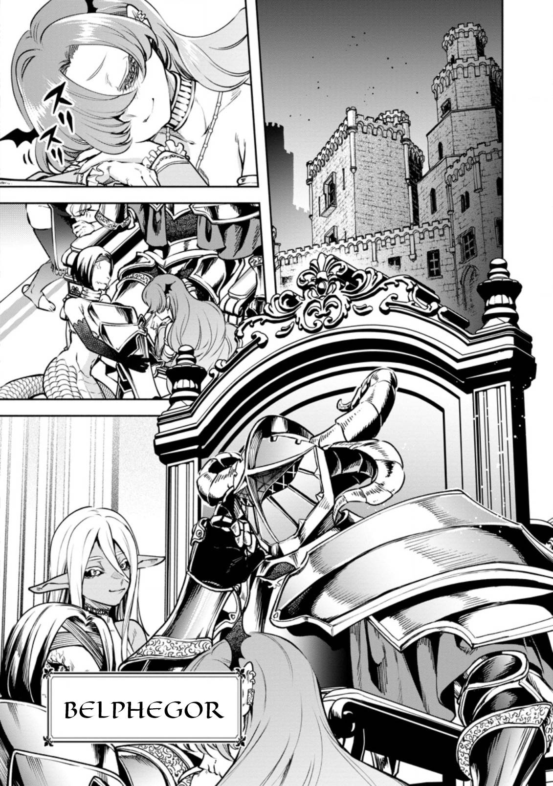 Maou-sama, Retry! R chapter 22.1 page 2