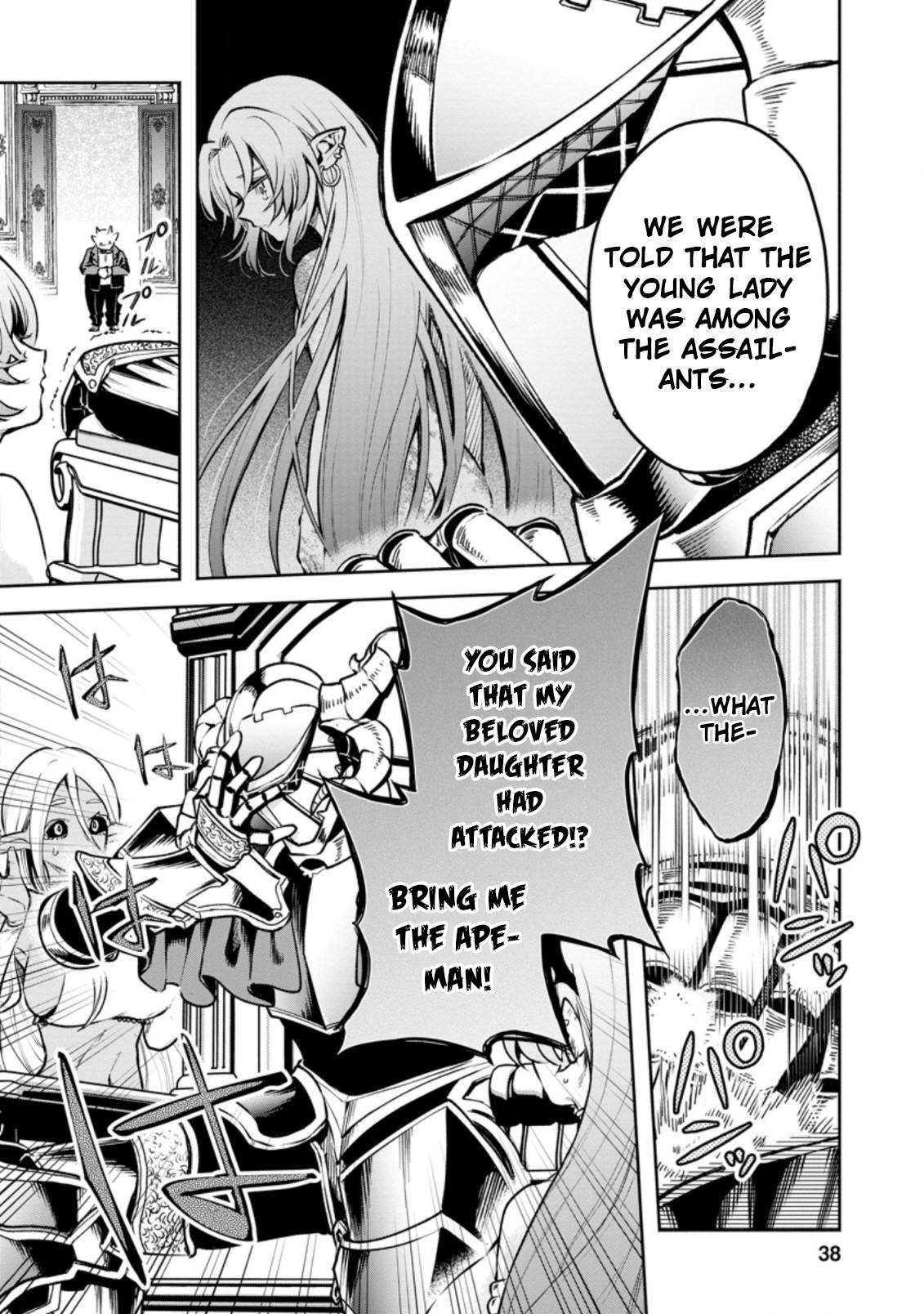 Maou-sama, Retry! R chapter 22.1 page 6