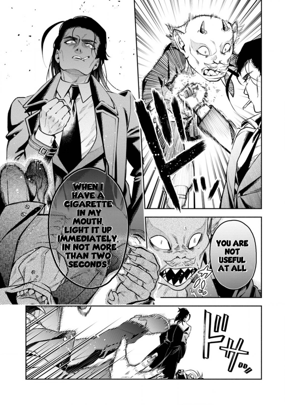 Maou-sama, Retry! R chapter 23.1 page 12