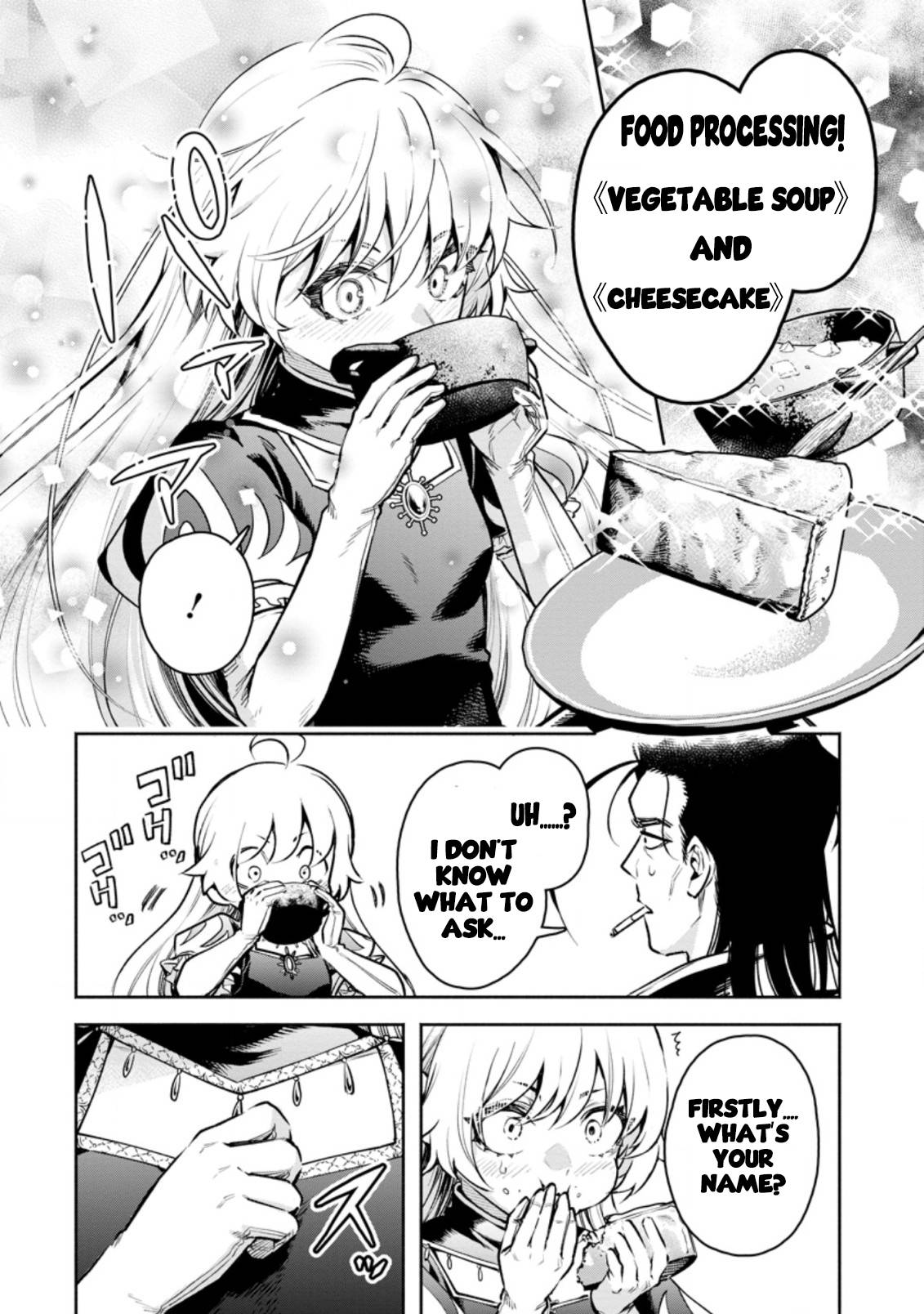 Maou-sama, Retry! R chapter 23.1 page 13