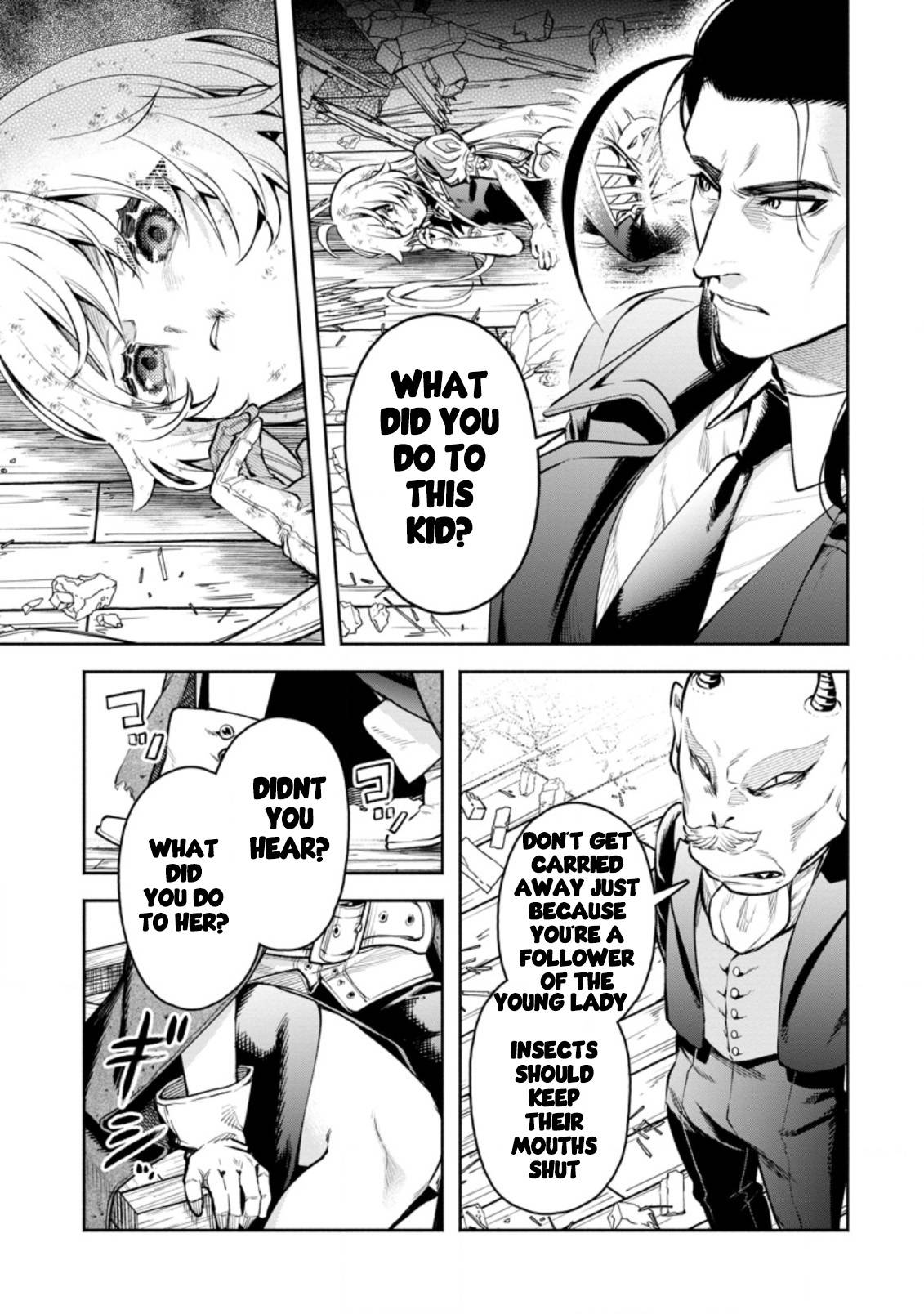 Maou-sama, Retry! R chapter 23.1 page 8