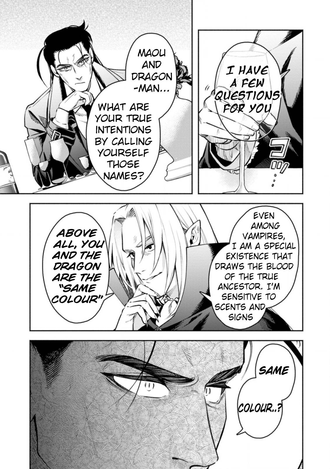 Maou-sama, Retry! R chapter 24.2 page 3