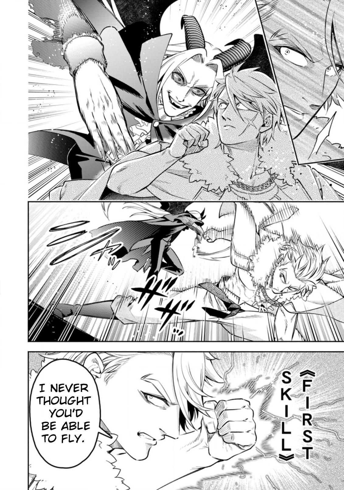 Maou-sama, Retry! R chapter 25.1 page 11