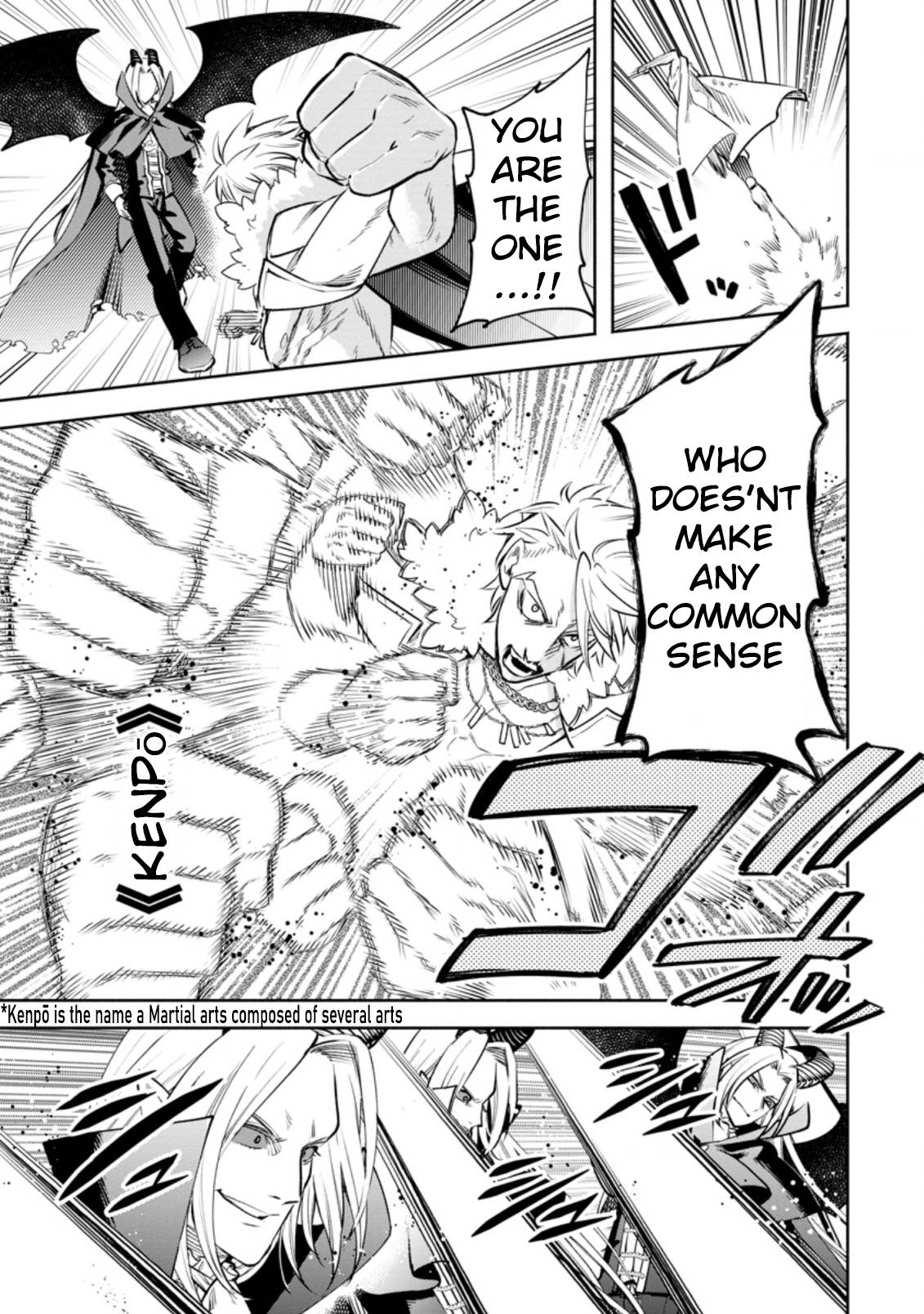 Maou-sama, Retry! R chapter 25.1 page 12