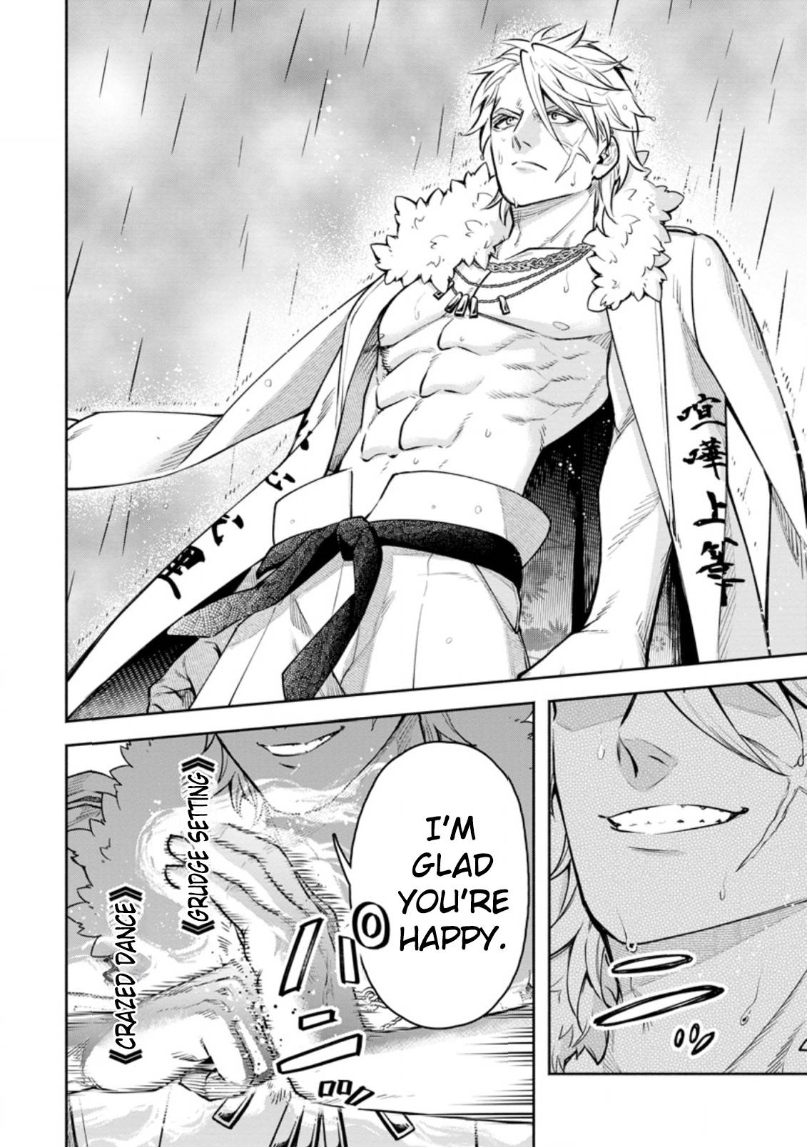 Maou-sama, Retry! R chapter 25.1 page 7