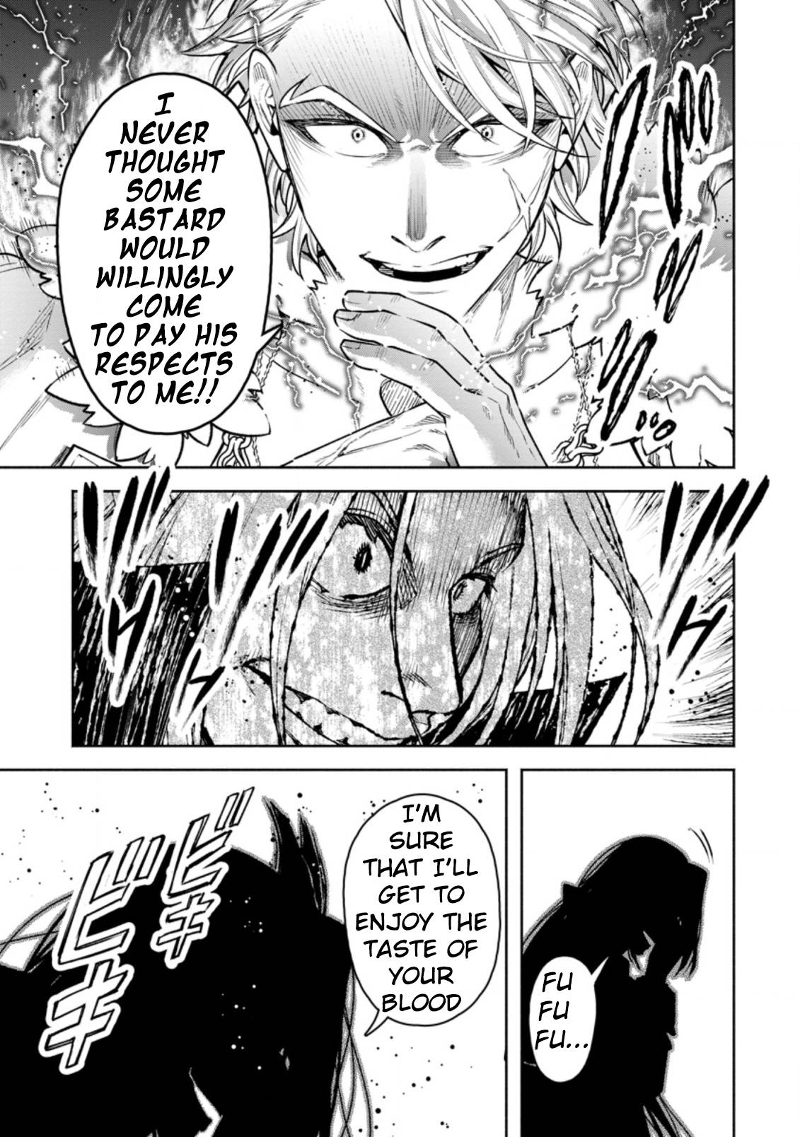 Maou-sama, Retry! R chapter 25.1 page 8