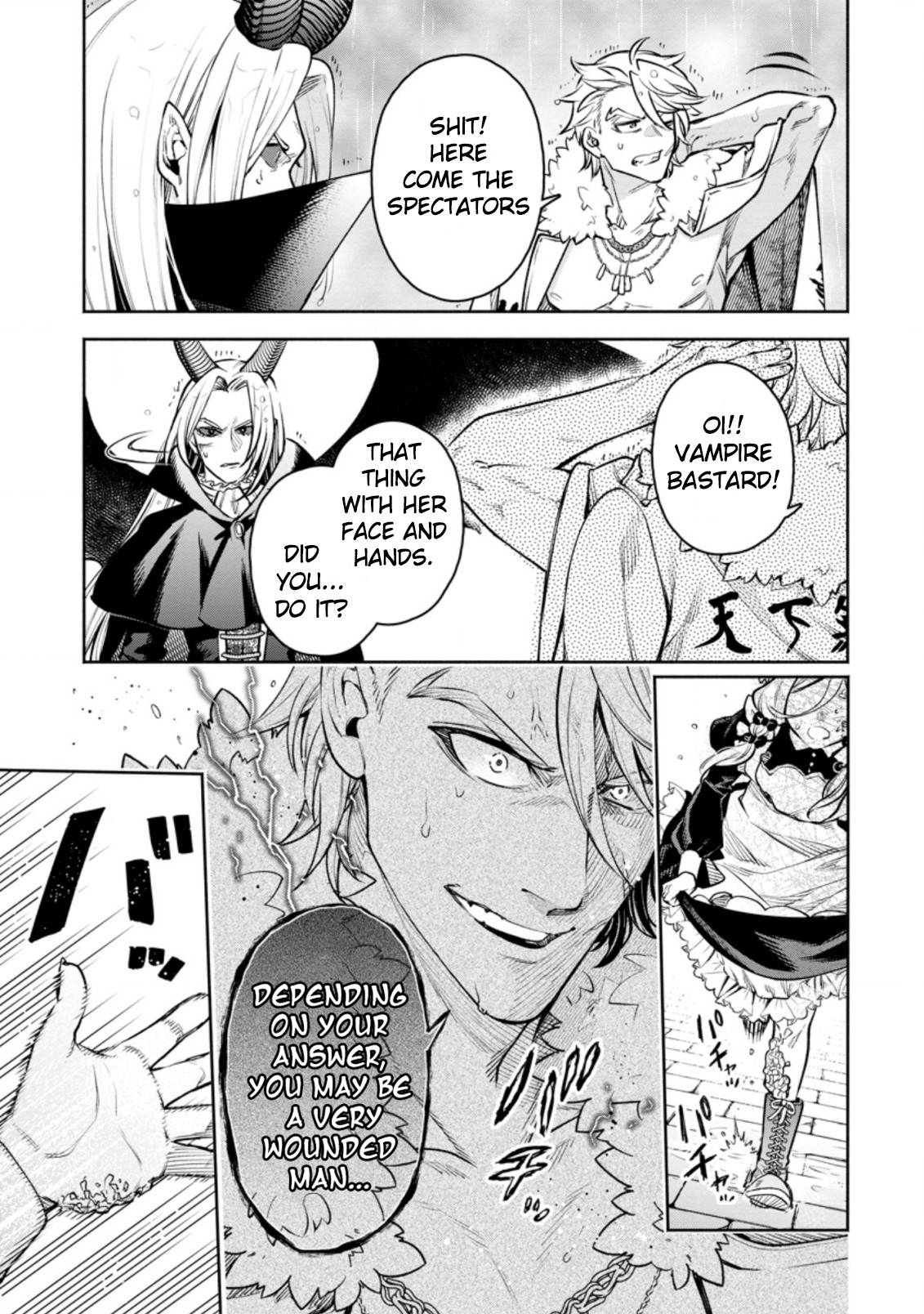 Maou-sama, Retry! R chapter 25.2 page 11