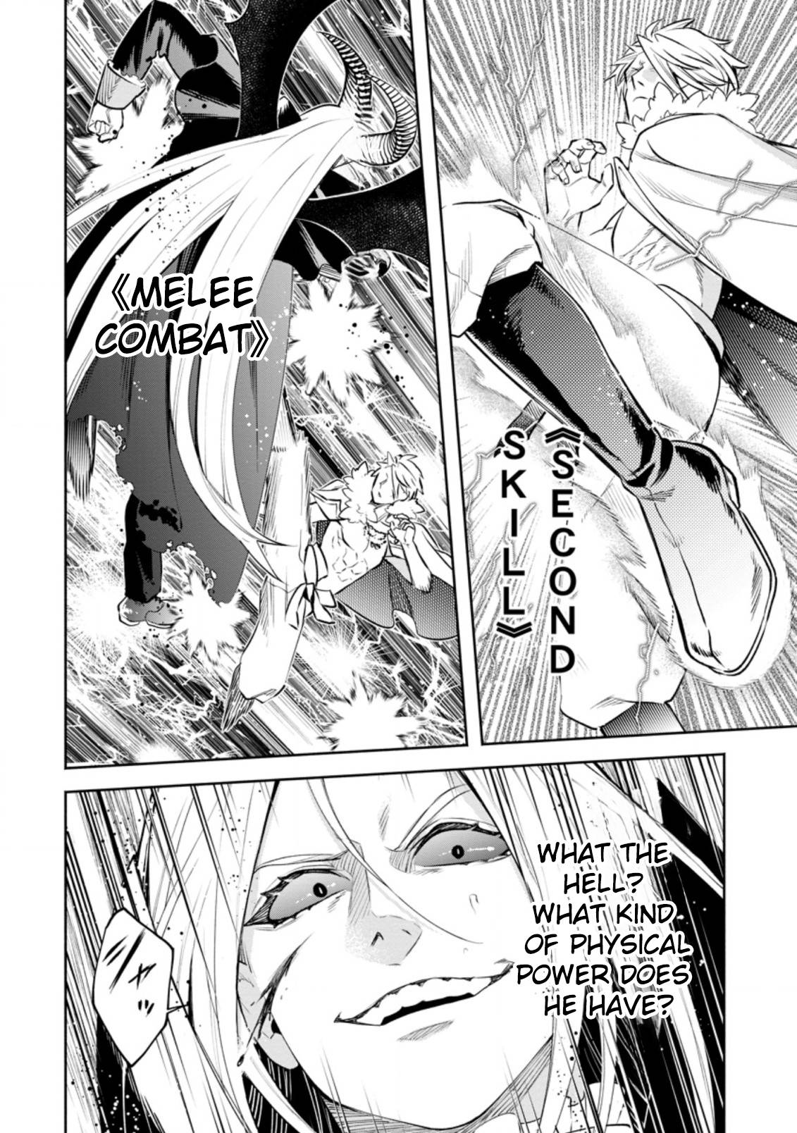 Maou-sama, Retry! R chapter 25.2 page 2