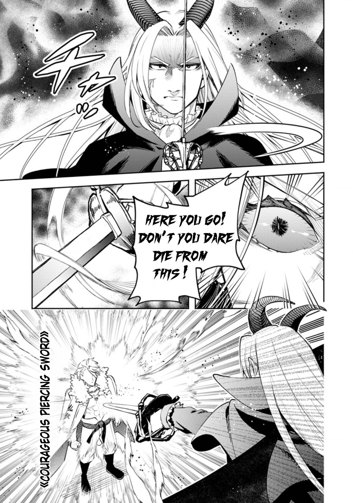 Maou-sama, Retry! R chapter 25.2 page 5