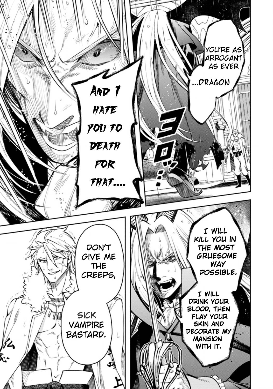 Maou-sama, Retry! R chapter 25.2 page 9