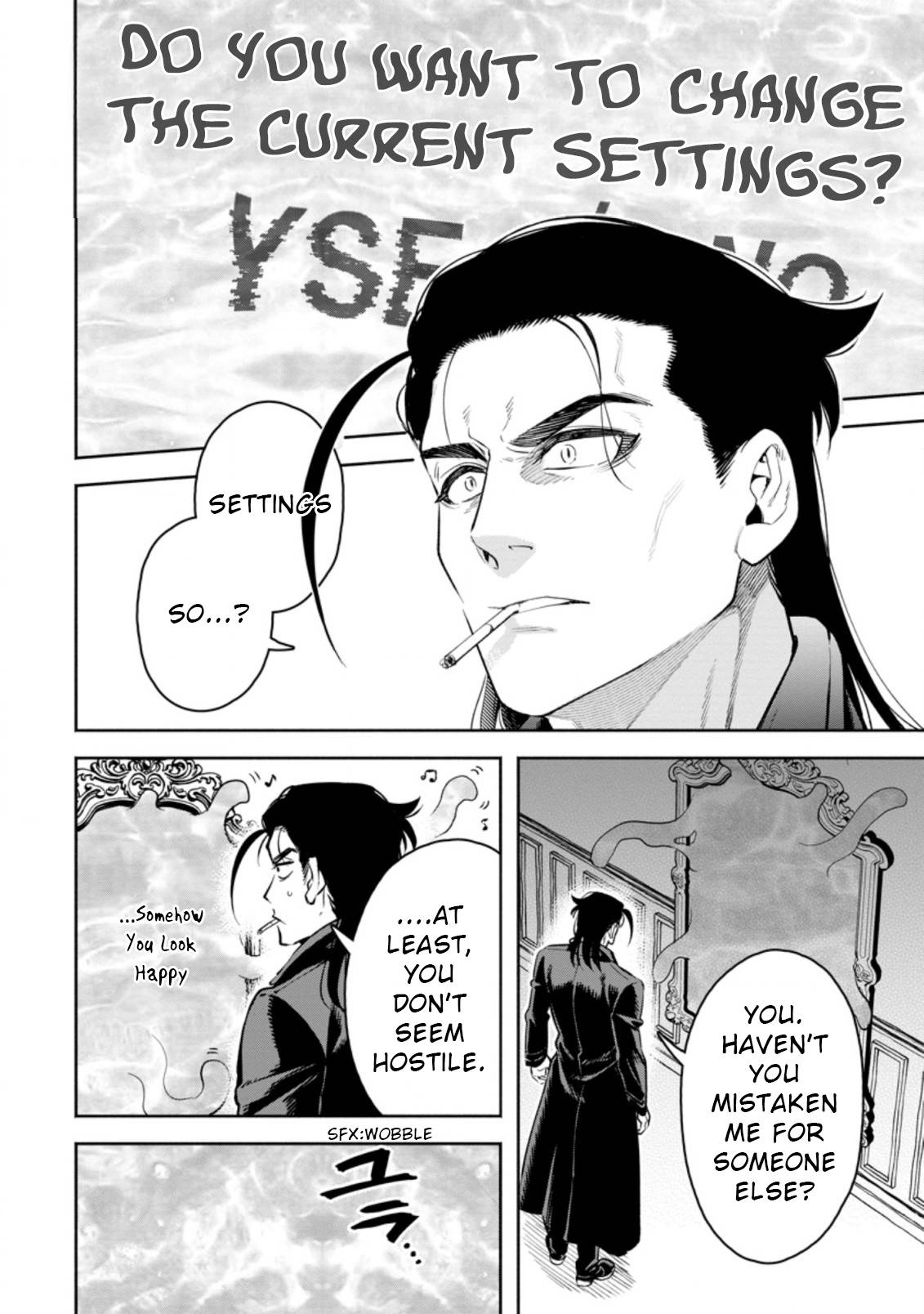 Maou-sama, Retry! R chapter 26.1 page 13