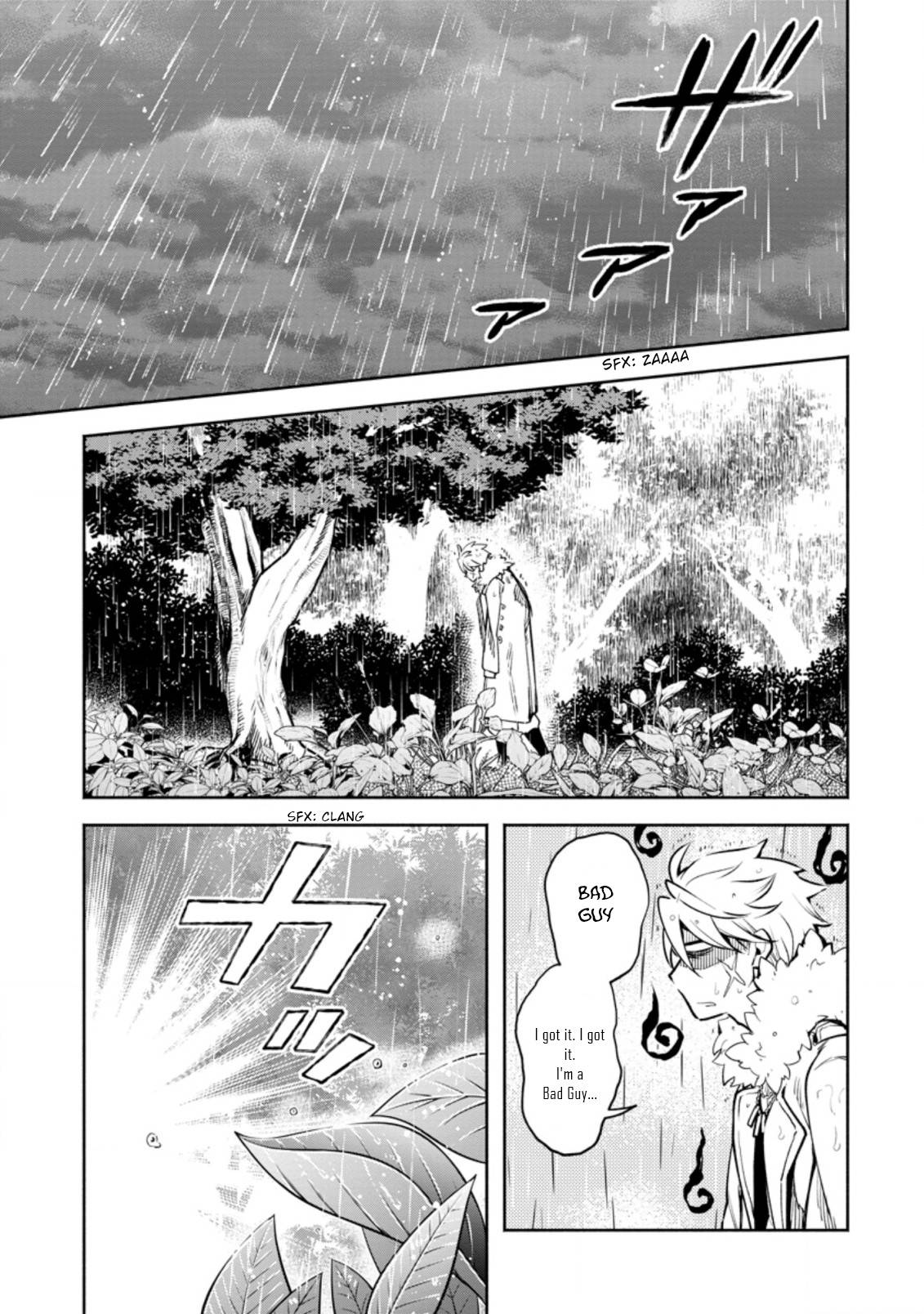 Maou-sama, Retry! R chapter 26.1 page 2