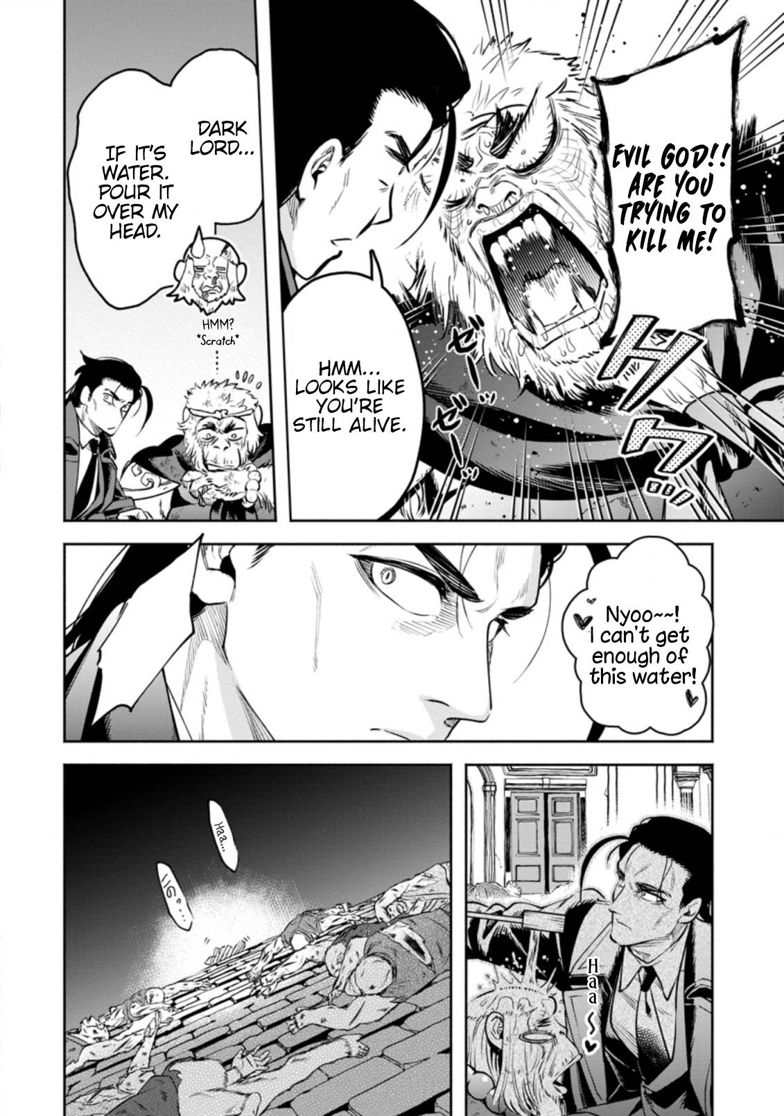 Maou-sama, Retry! R chapter 26.2 page 10