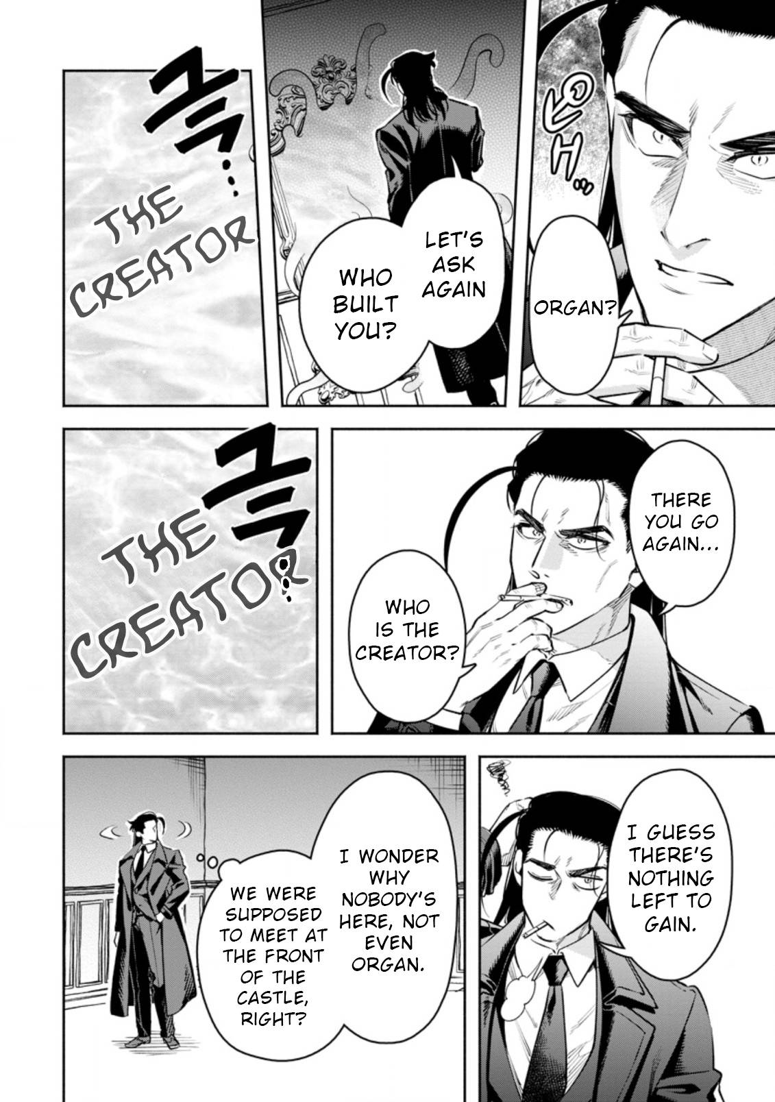 Maou-sama, Retry! R chapter 26.2 page 2