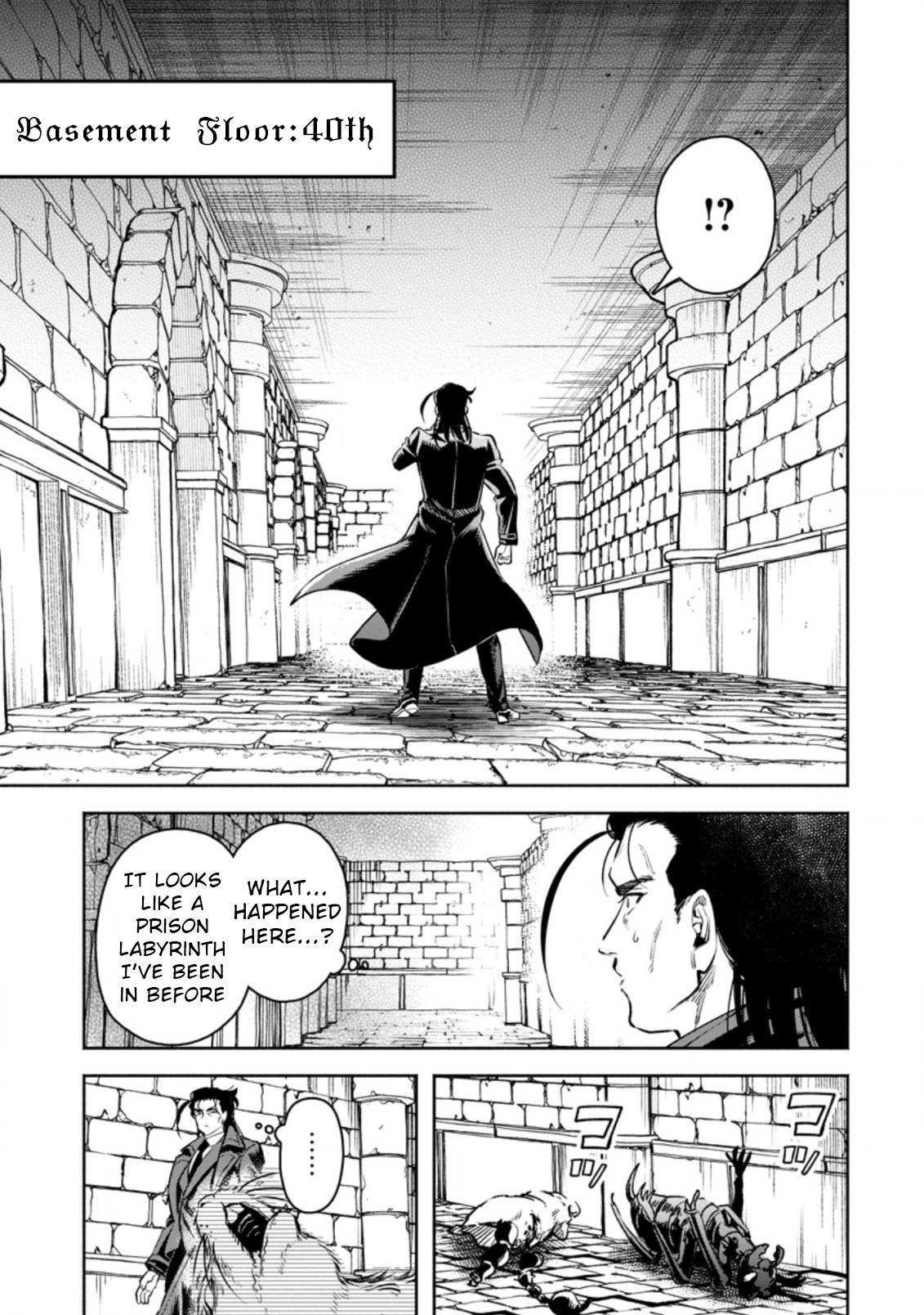 Maou-sama, Retry! R chapter 26.2 page 5