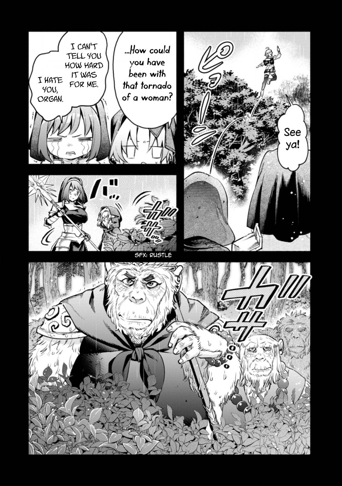 Maou-sama, Retry! R chapter 27.1 page 11