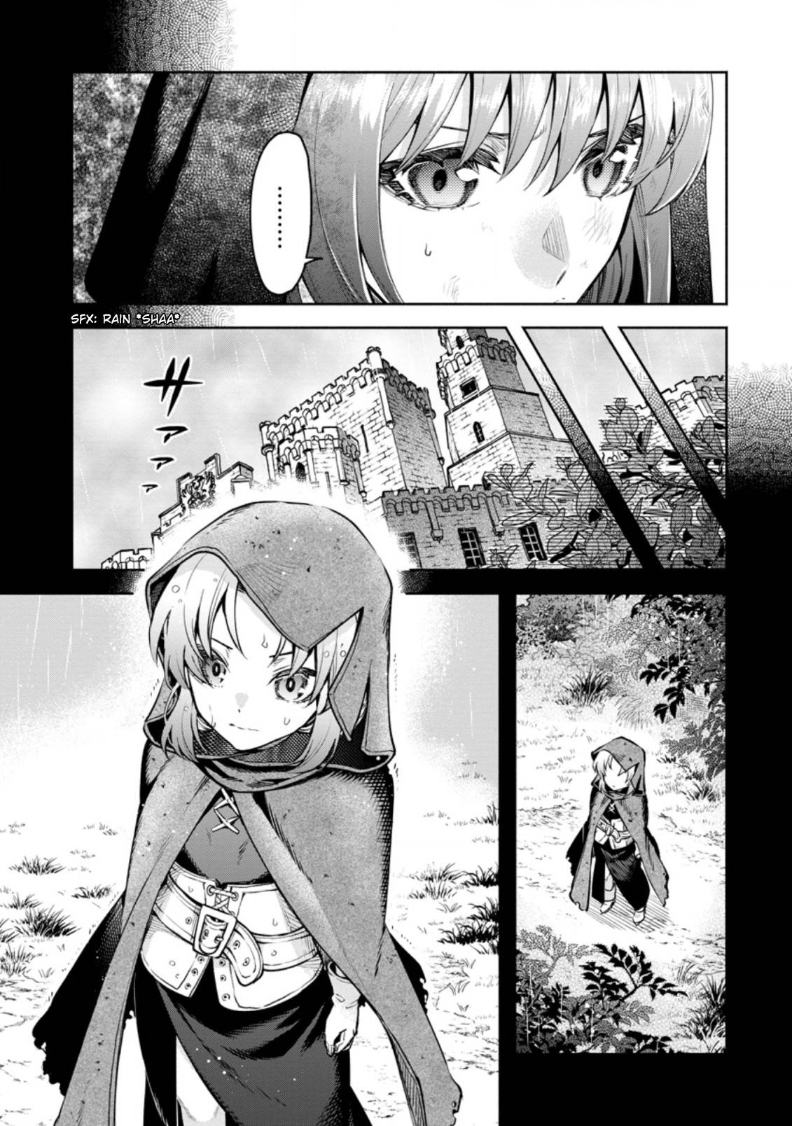 Maou-sama, Retry! R chapter 27.1 page 6