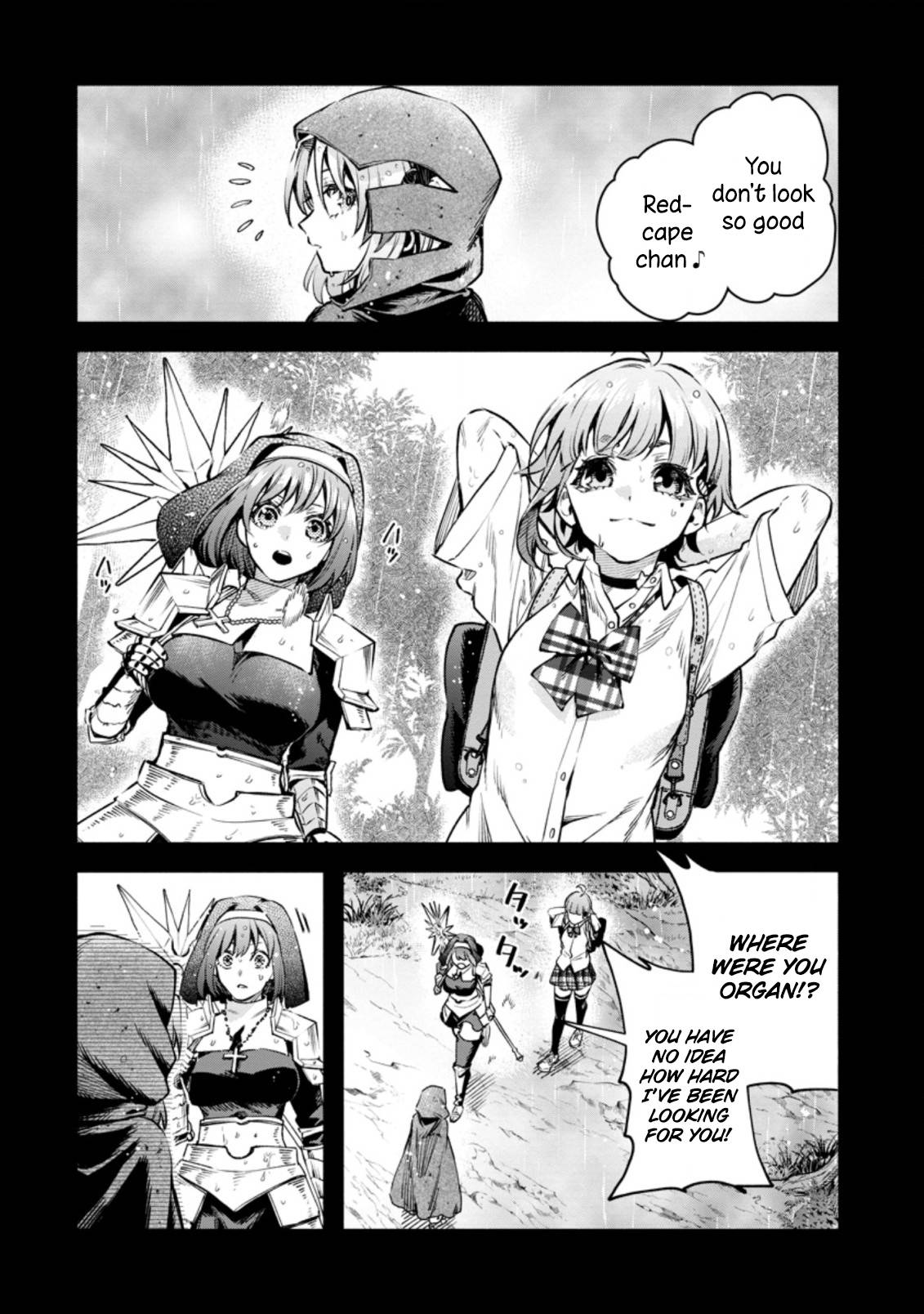 Maou-sama, Retry! R chapter 27.1 page 7